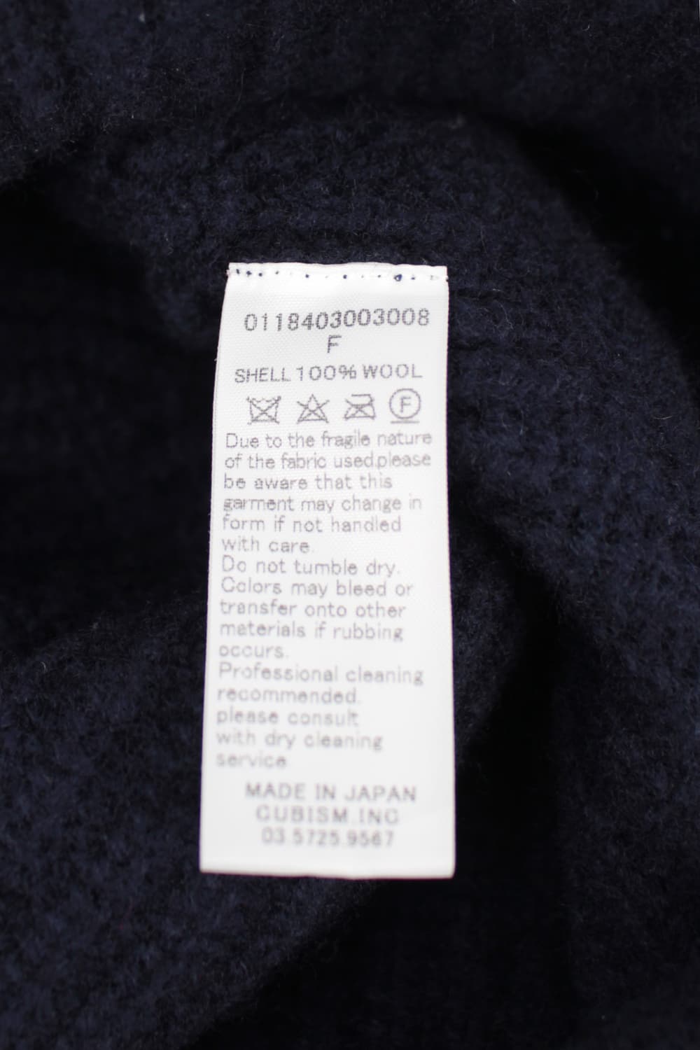 Visvim Watch Cap 상품이미지5