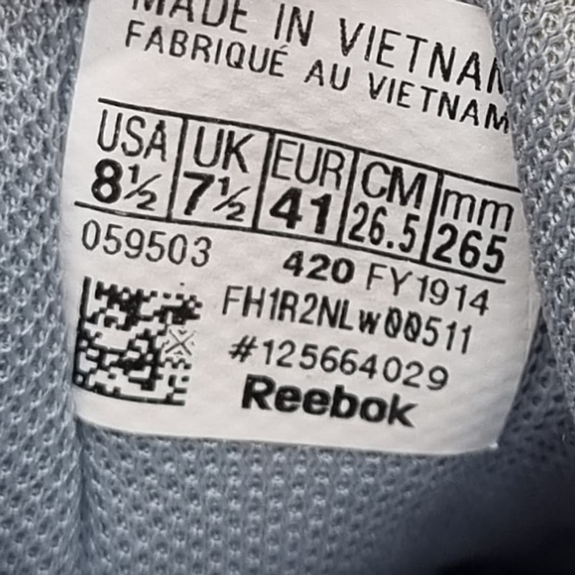 리복 리퀘펙트90 남성운동화265 상품이미지6