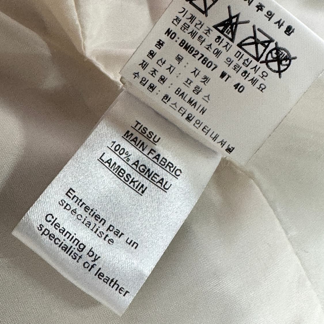 발망 BALMAIN 스터드 레더 블레이저 상품이미지7