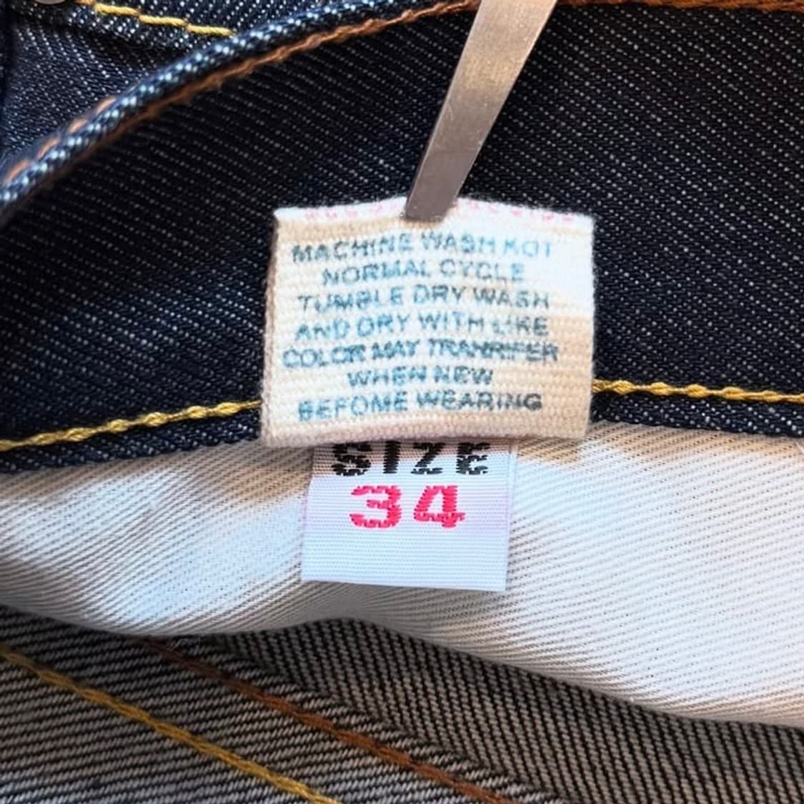 00’s 에비수 다이콕 플레임 진 상품이미지8