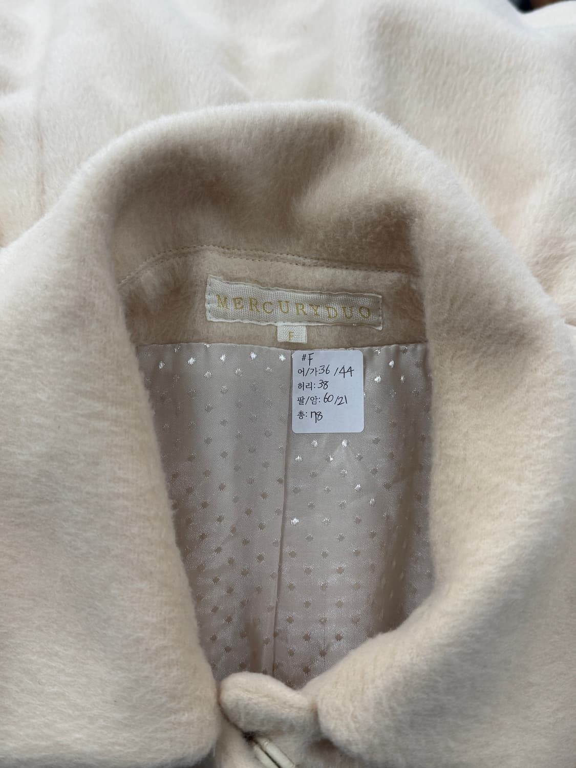 쿠루미의 살구맛 크림 베이비 원피스 미디 코트 양산형 러블리 오네갸루 상품이미지2