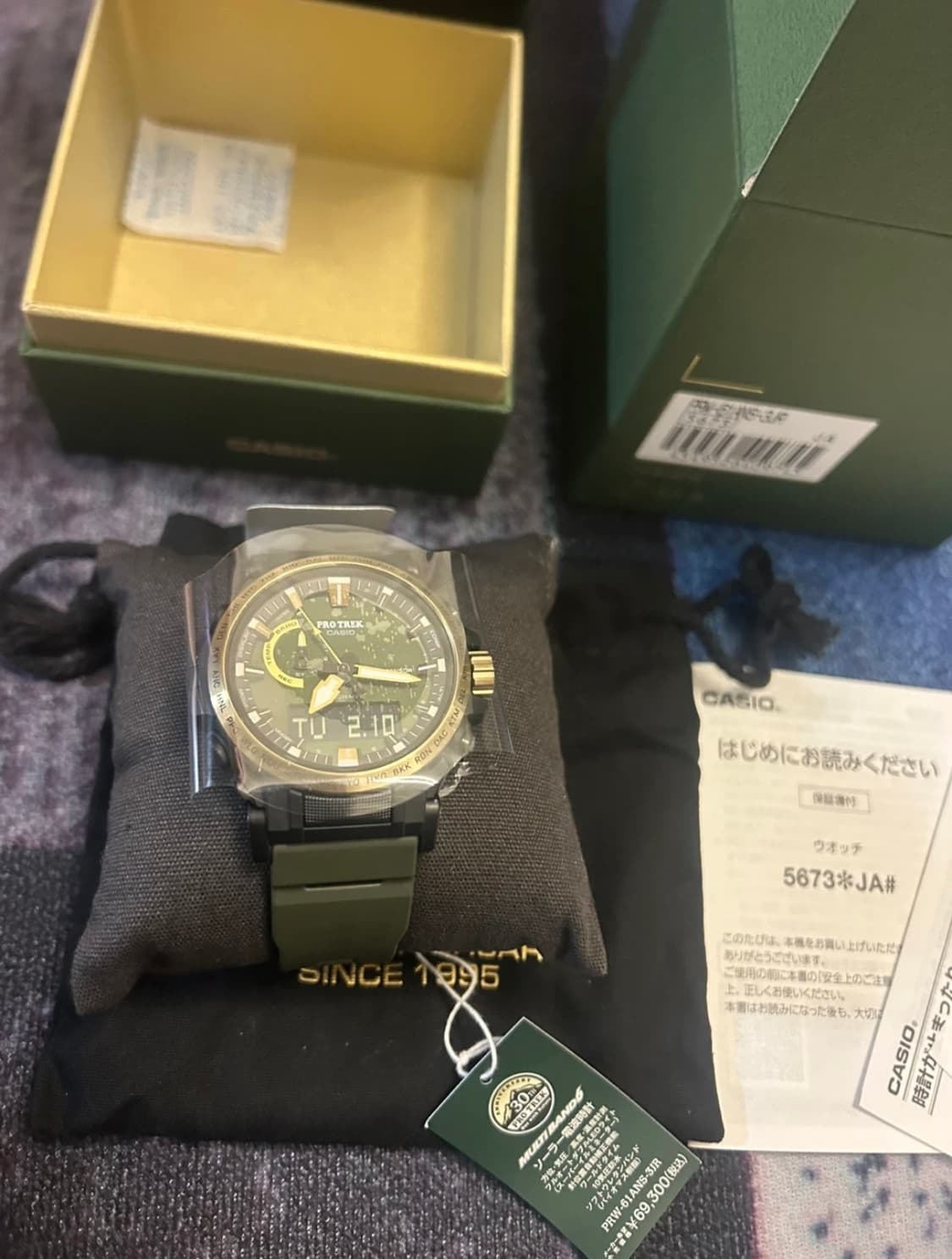 프로트렉30주년 대통령 선물 시계 상품이미지1