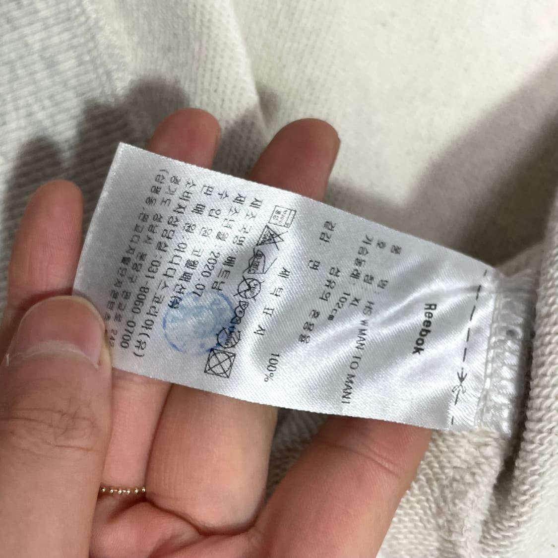 리복 오트밀 맨투맨 티셔츠 여성XL 상품이미지3