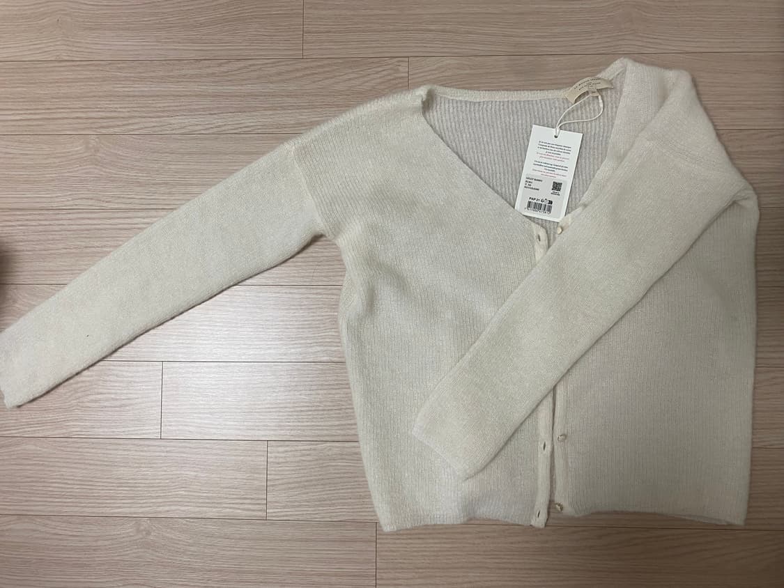 sezan barry cardigan 모헤어 가디건 xs 상품이미지1
