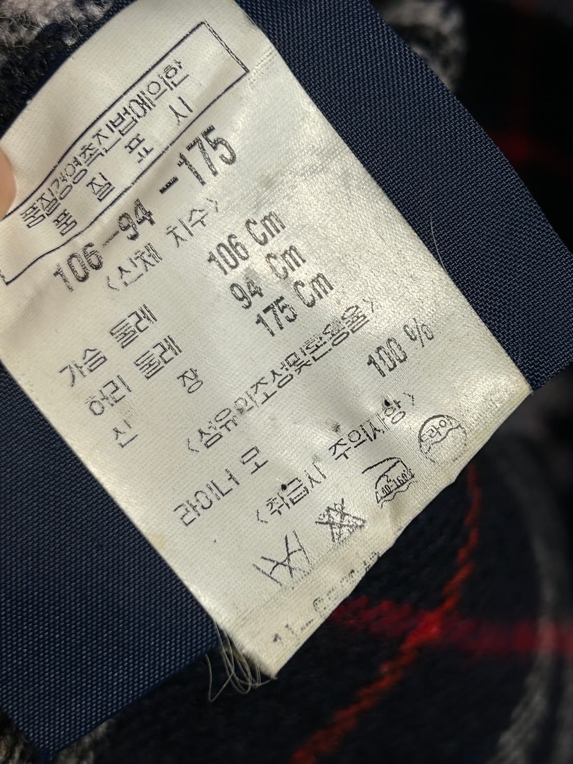 버버리 트렌치 코트 상품이미지9