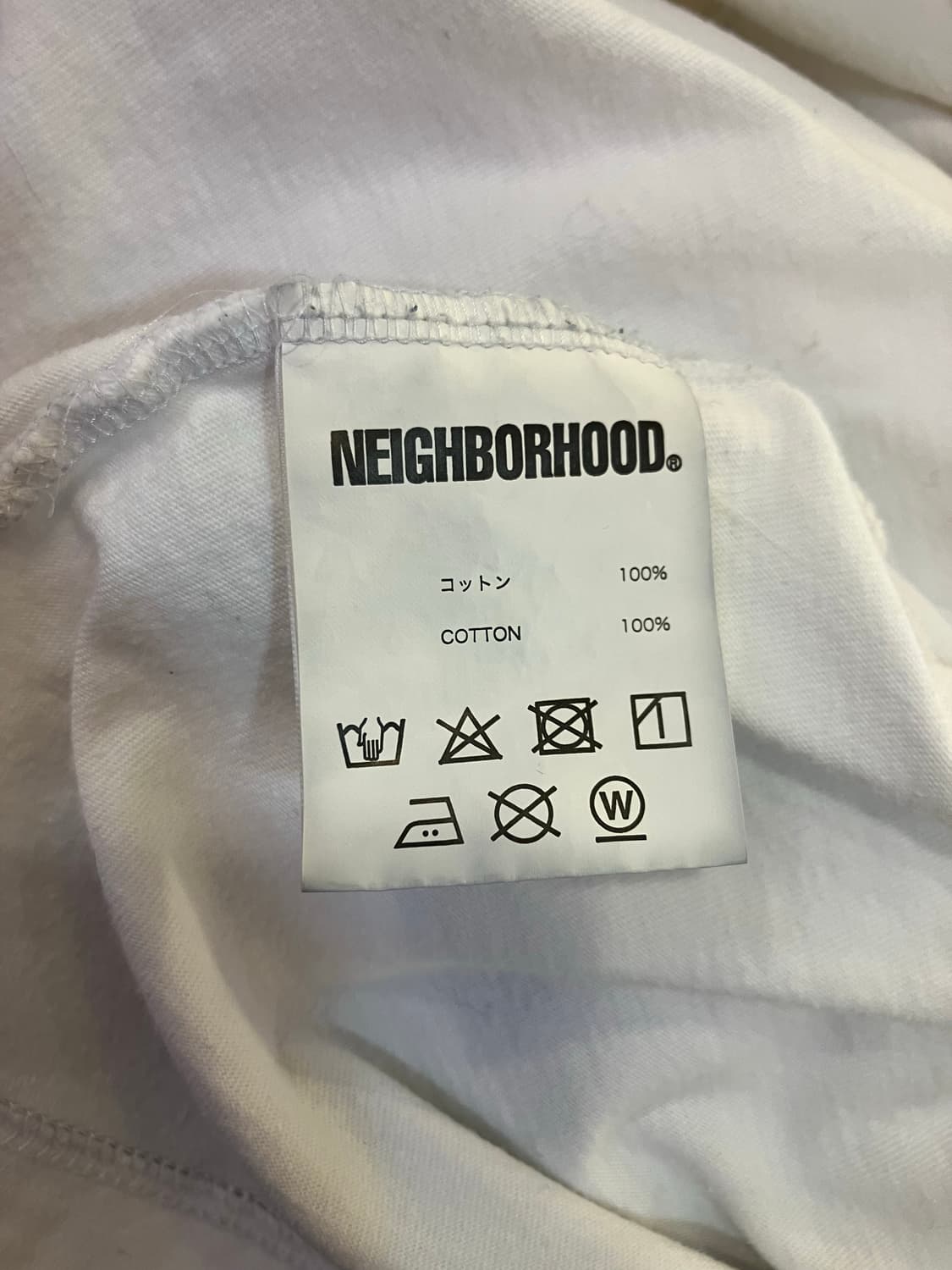 네이버후드 롱슬리브 티셔츠 XL 상품이미지7