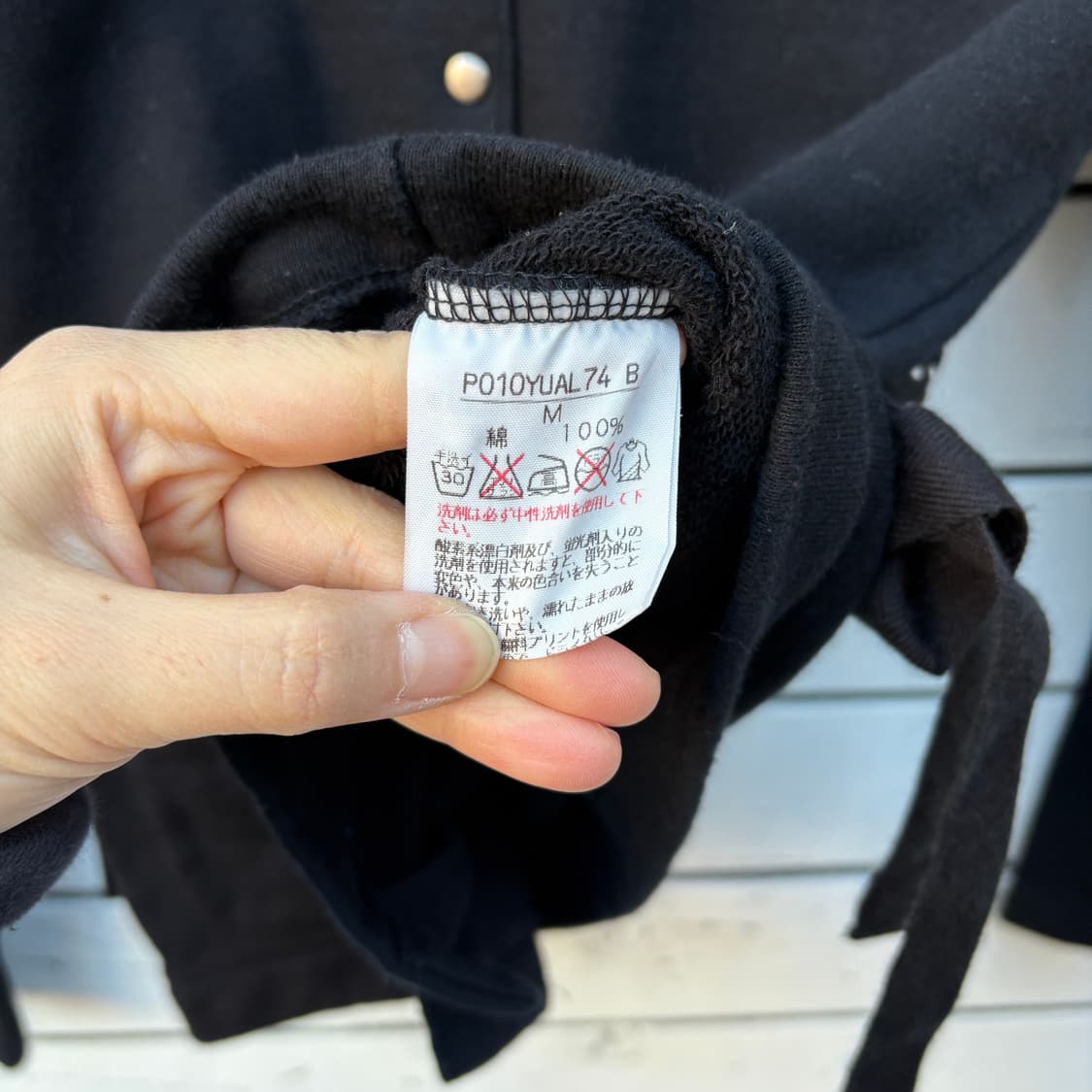 Pink House 핑크하우스 도트 리본 가디건 상품이미지6