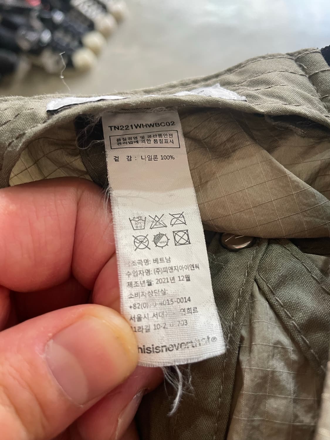 Thisisneverthat 디네댓 나일론 캡 상품이미지9