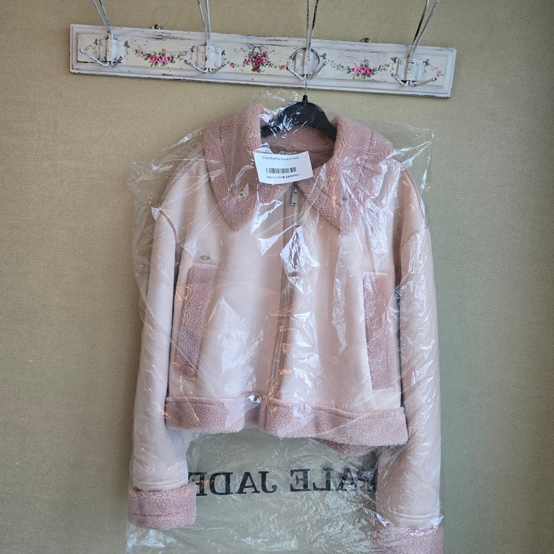 페일제이드 스웨이드 핑크 무스탕  상품이미지6