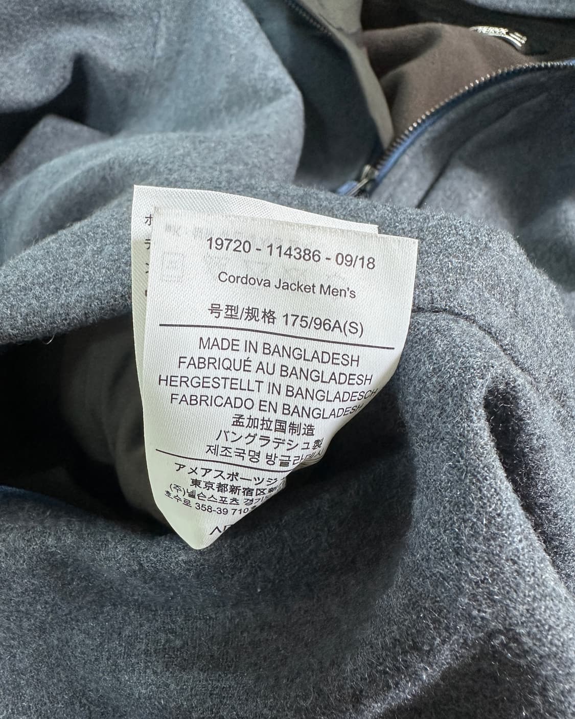 아크테릭스 코르도바 후드 자켓 (va.105) 상품이미지7