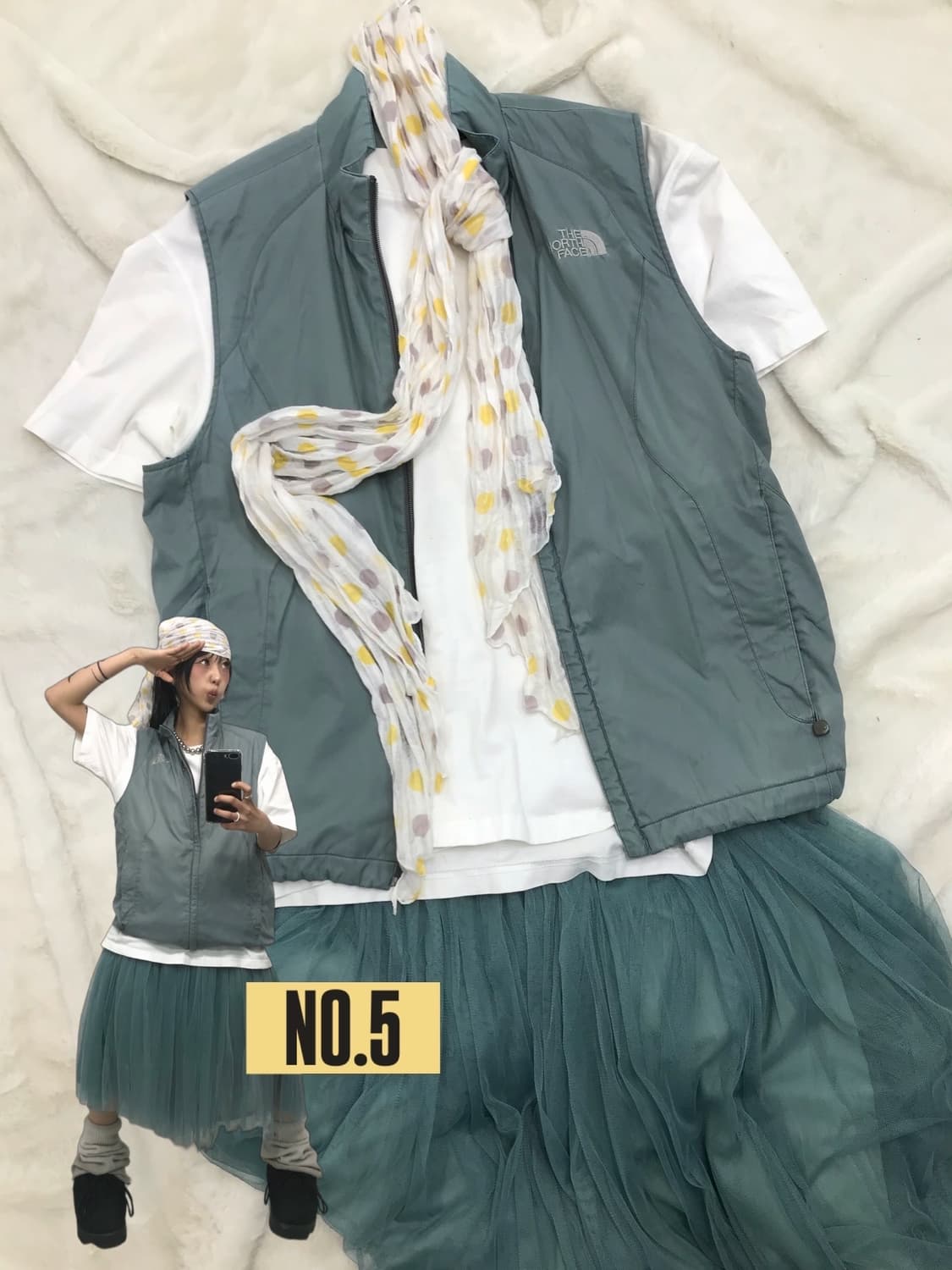 라방 10만원 코디 이벤트 상품이미지3