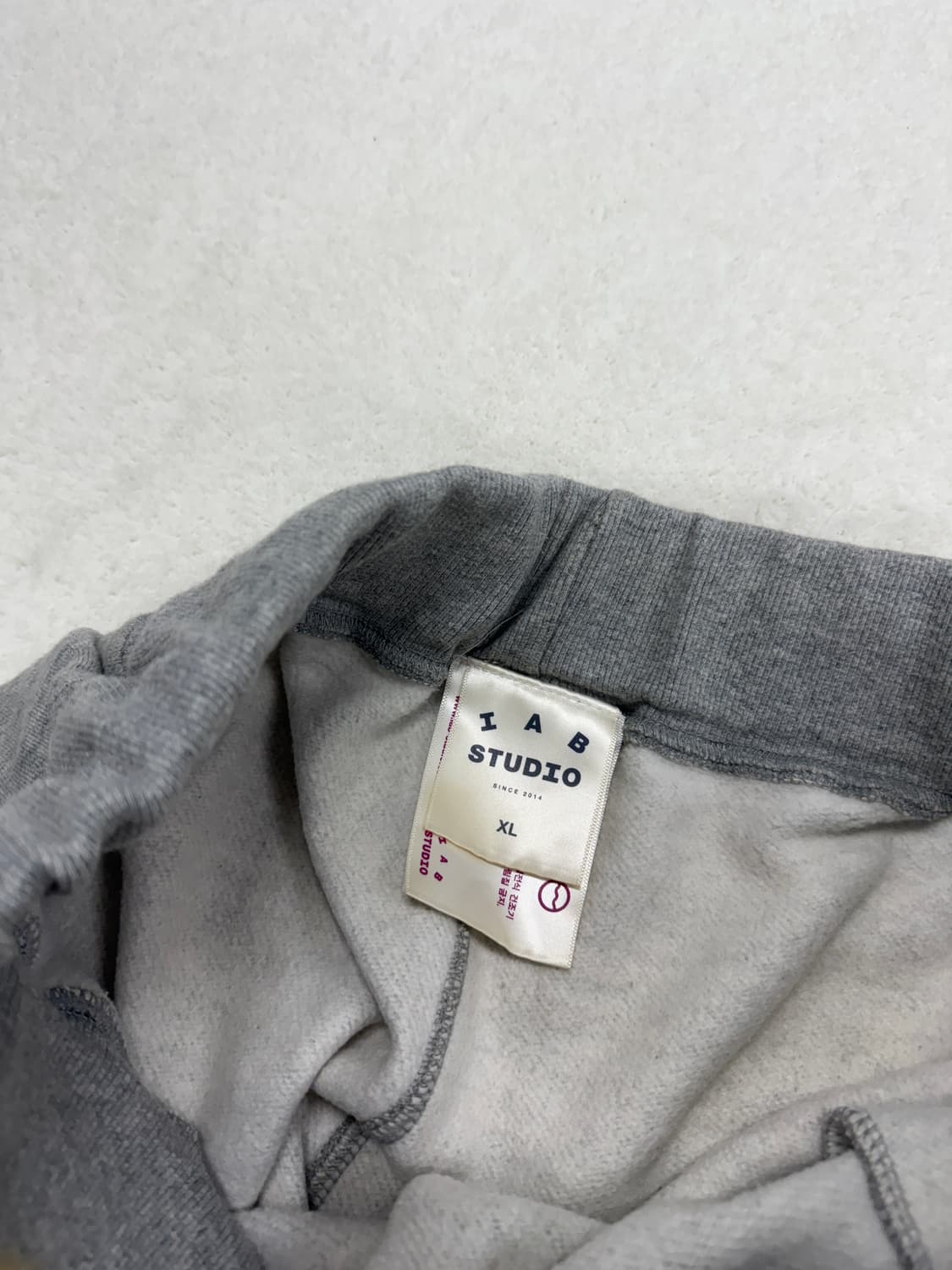 아이앱스튜디오 트레이닝 조거 팬츠 (XL) 상품이미지3