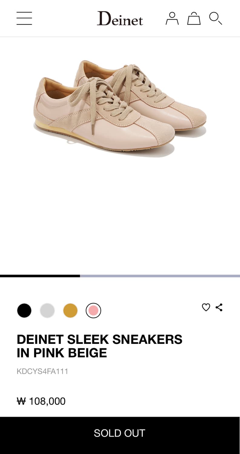 다이닛 스니커즈 신발 핑크베이지 230 상품이미지1