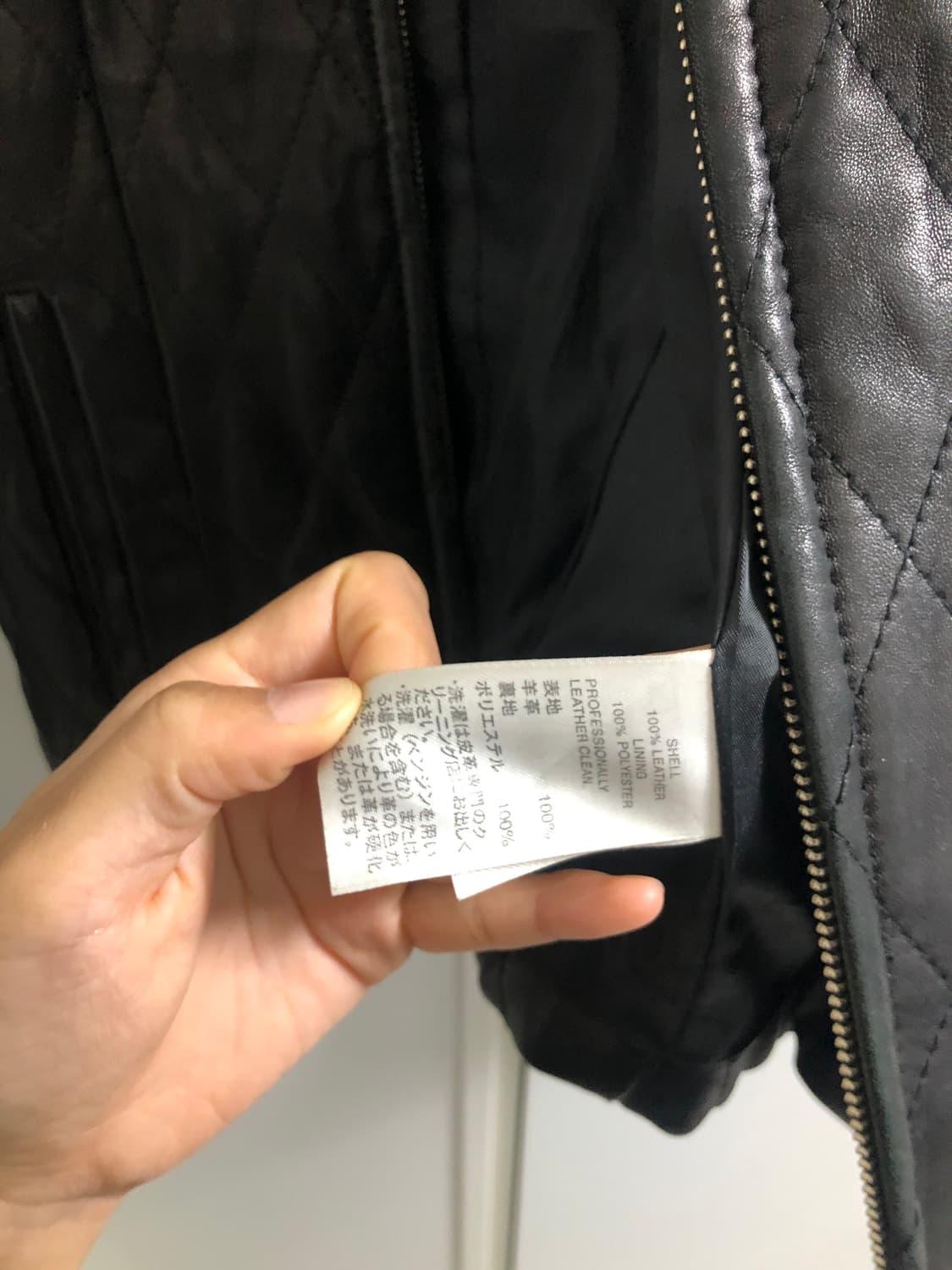 퀼팅 레더 자켓 상품이미지6