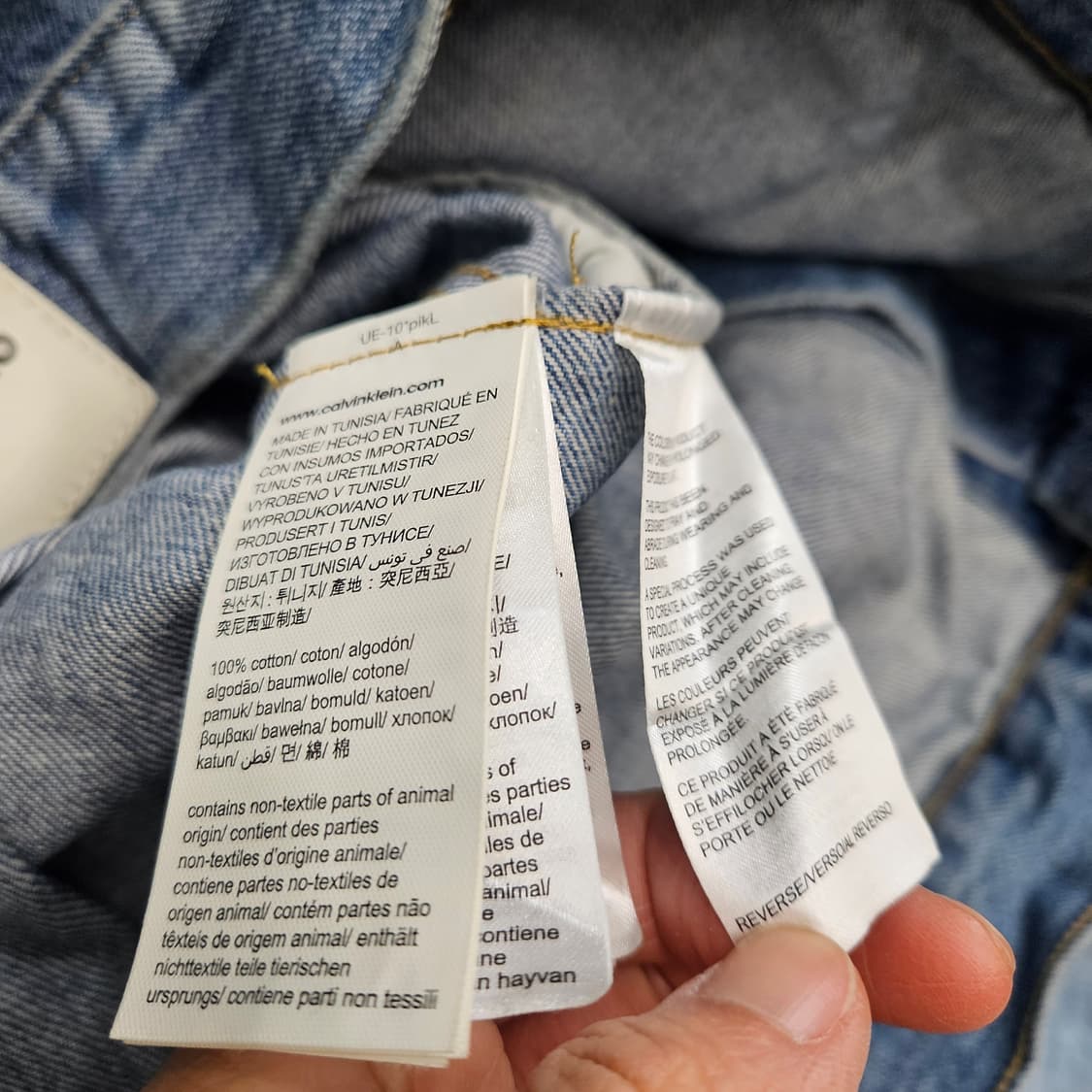 켈빈클라인 디스트로이드 데님 자켓 L 상품이미지6