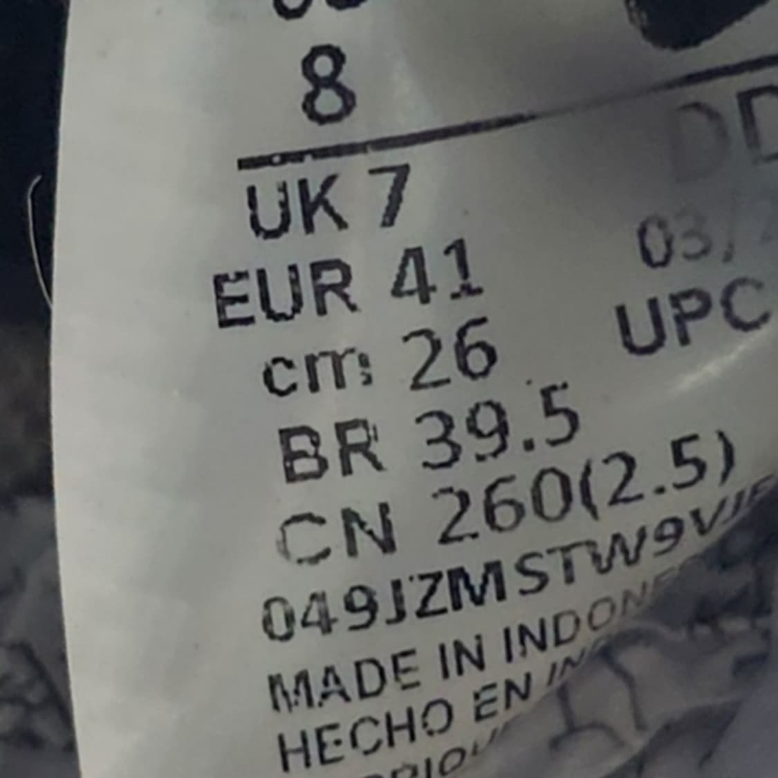 ooo 나이키 덩크로우 남성운동화 260 상품이미지6