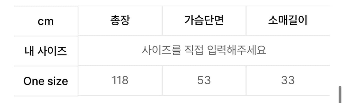 라미네즈 래글런 롱 드레스 상품이미지3