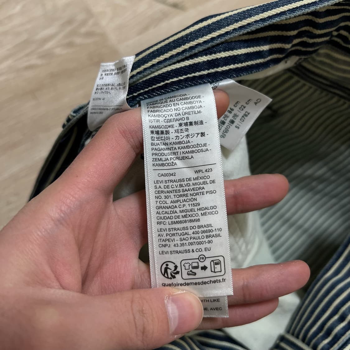 리바이스 스트라이프 워크 카펜터 팬츠 34  상품이미지4