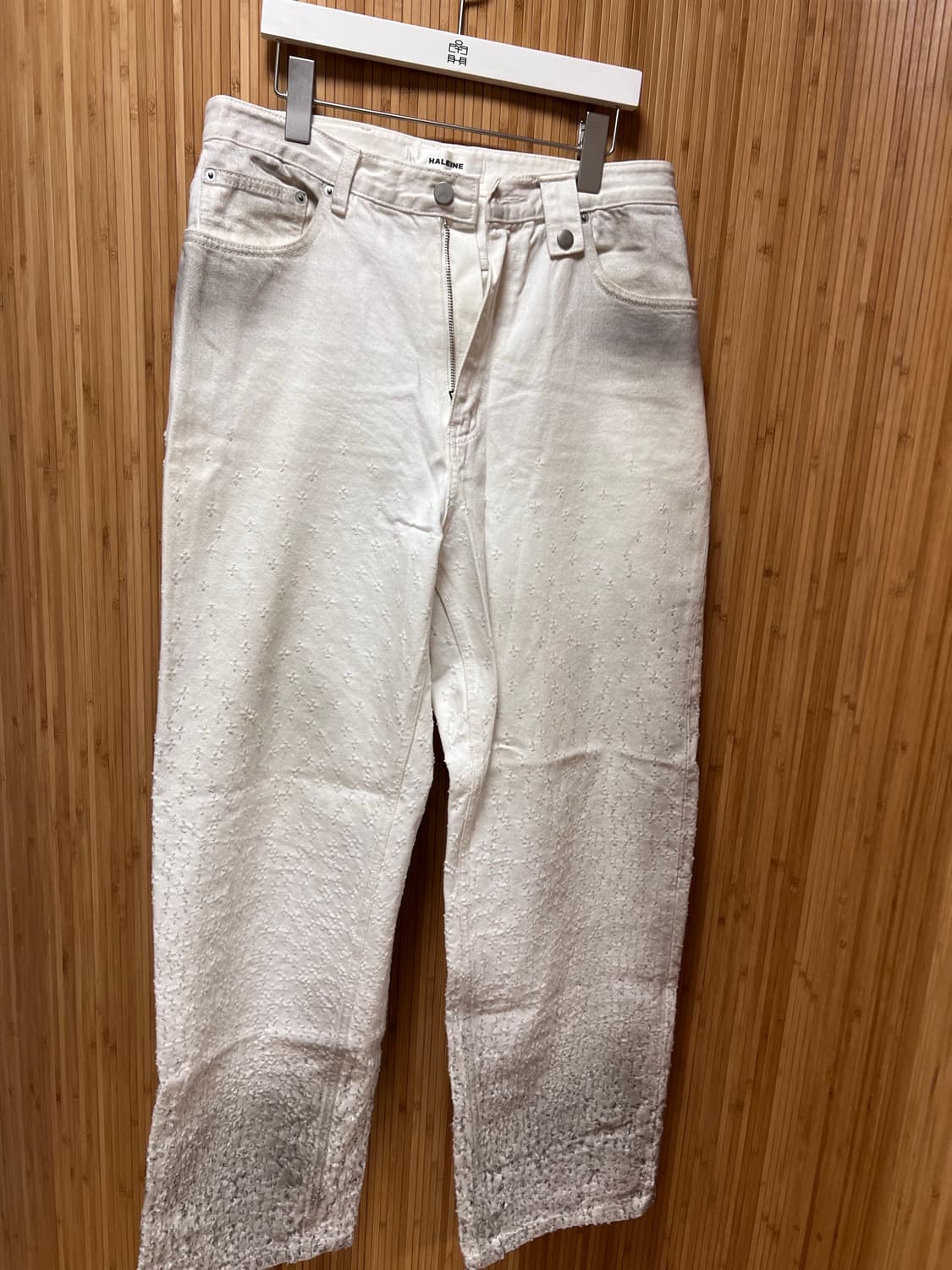 알렌느 데미지 팬츠 2사이즈  상품이미지1