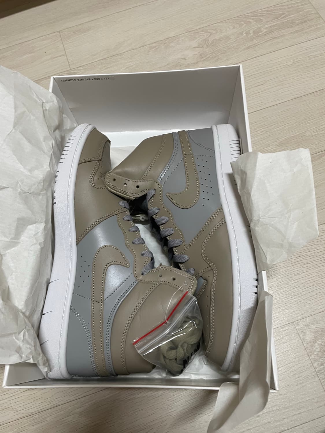 나이키 언더커버 코트포스 상품이미지1