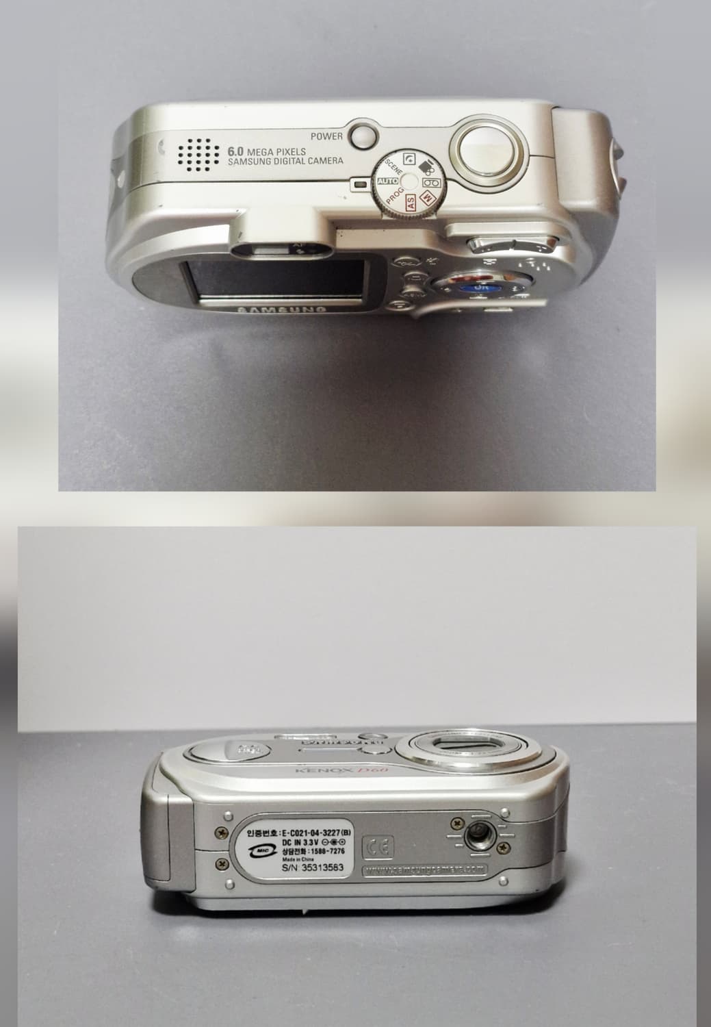 삼성 케녹스 D60 디지털카메라 상품이미지5