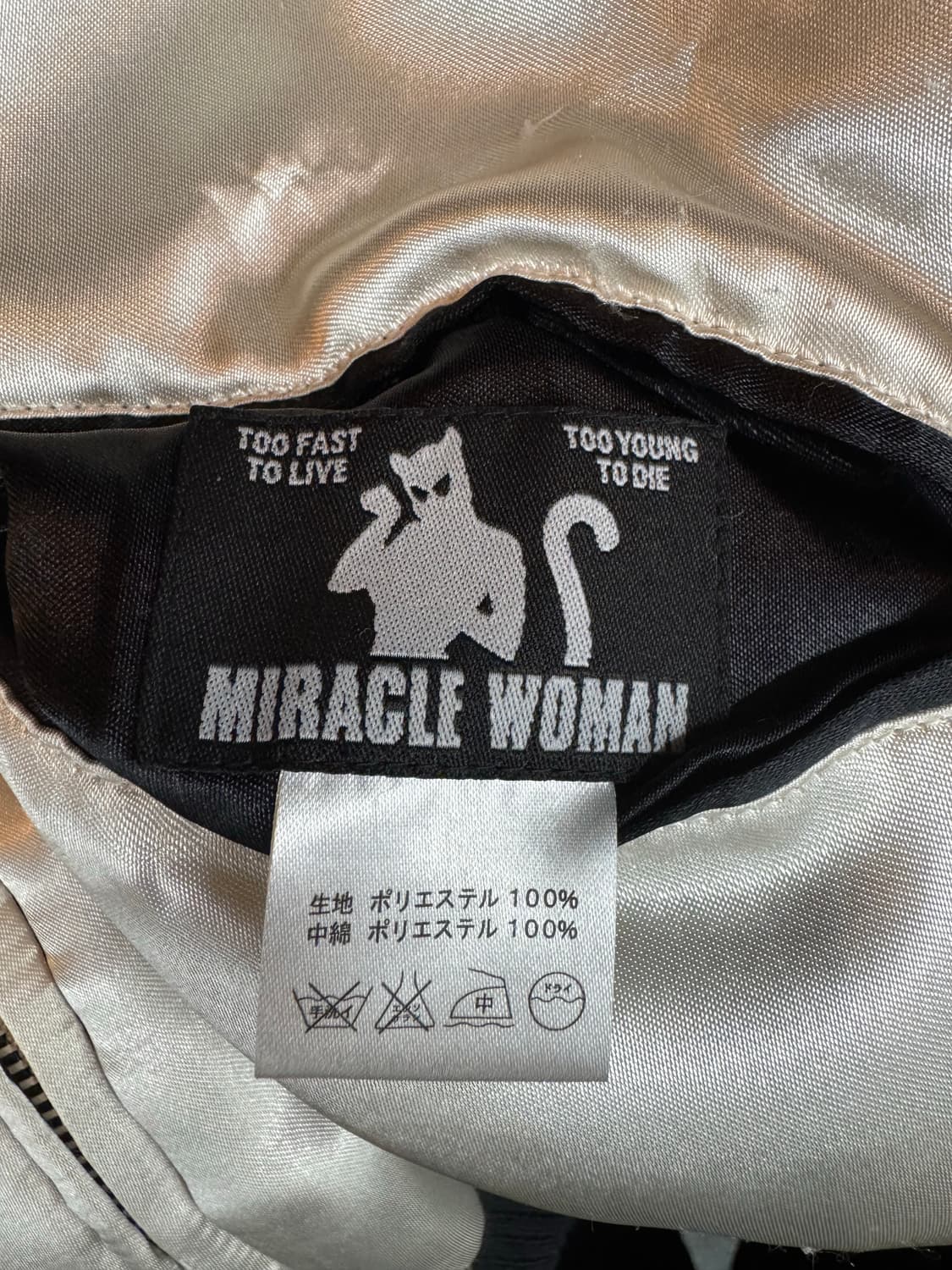 크림소다 빈티지 여성 리버시블 스카잔 상품이미지8