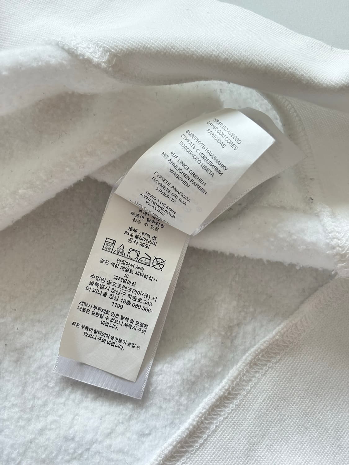 Polo 폴로랄프로렌 화이트 맨투맨  상품이미지4