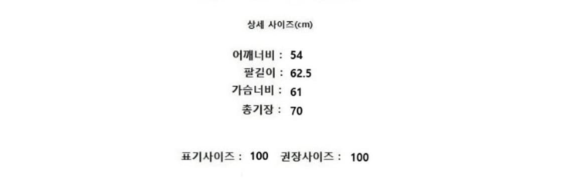 KOLON SPORT 코오롱스포츠 상품이미지10