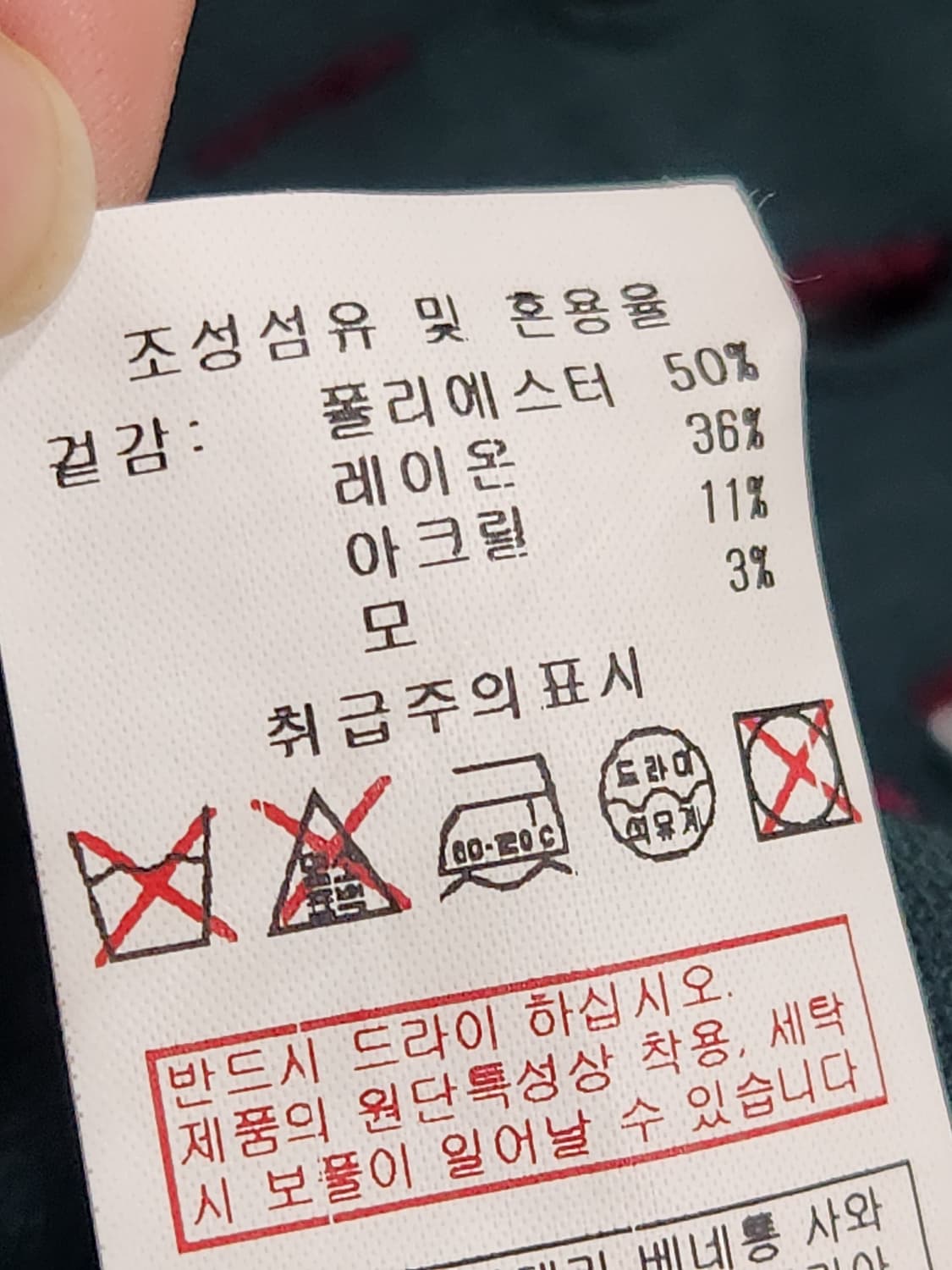 [F] 시슬리 버건디 니트 플레어 반팔 원피스 프리사이즈 상품이미지7