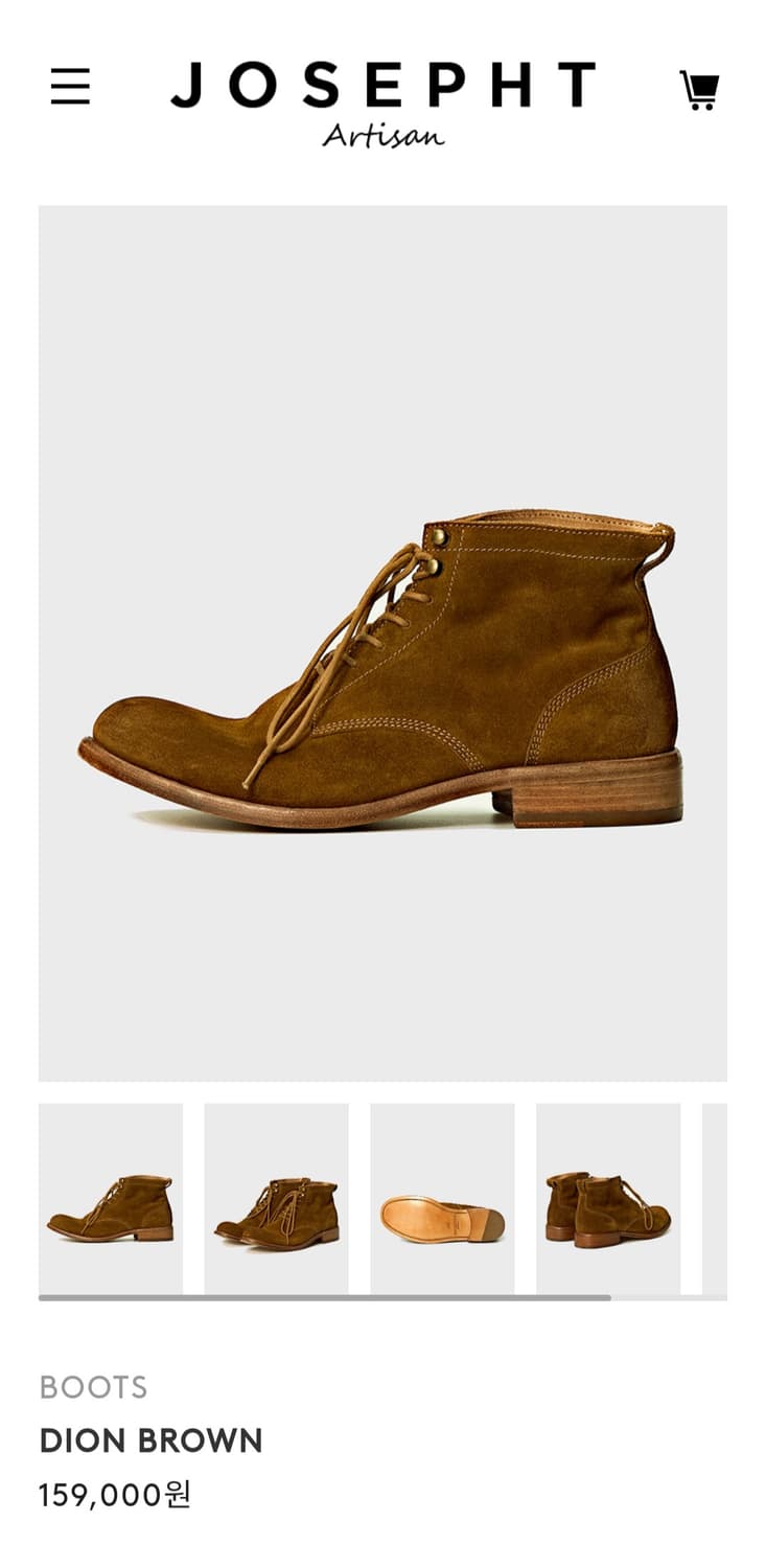 조셉트 디온 270 팝니다. 상품이미지1