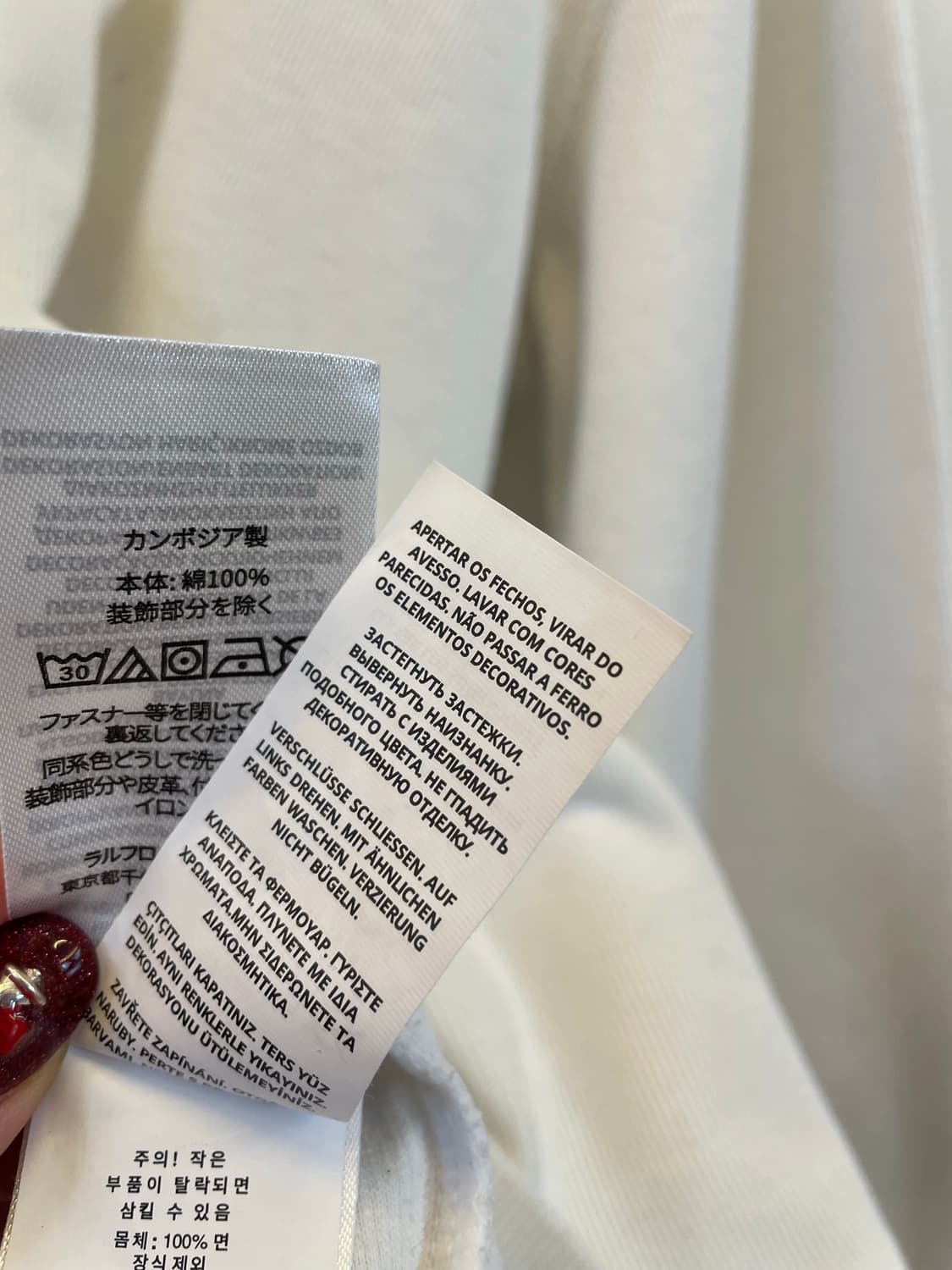 정품 폴로랄프로렌 니트 하프집업 반집업 폴로니트M (큐알인증가능)  상품이미지5