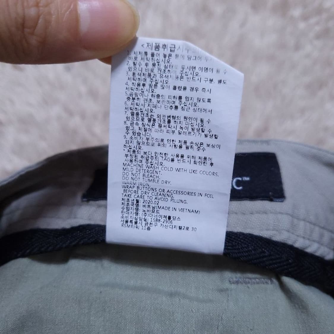 내셔널지오그래픽 남 바지 71 0524 2 상품이미지4