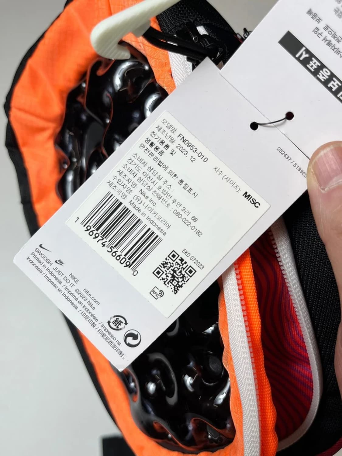 나이키 에어맥스 웨이스트백 Q1377 상품이미지10