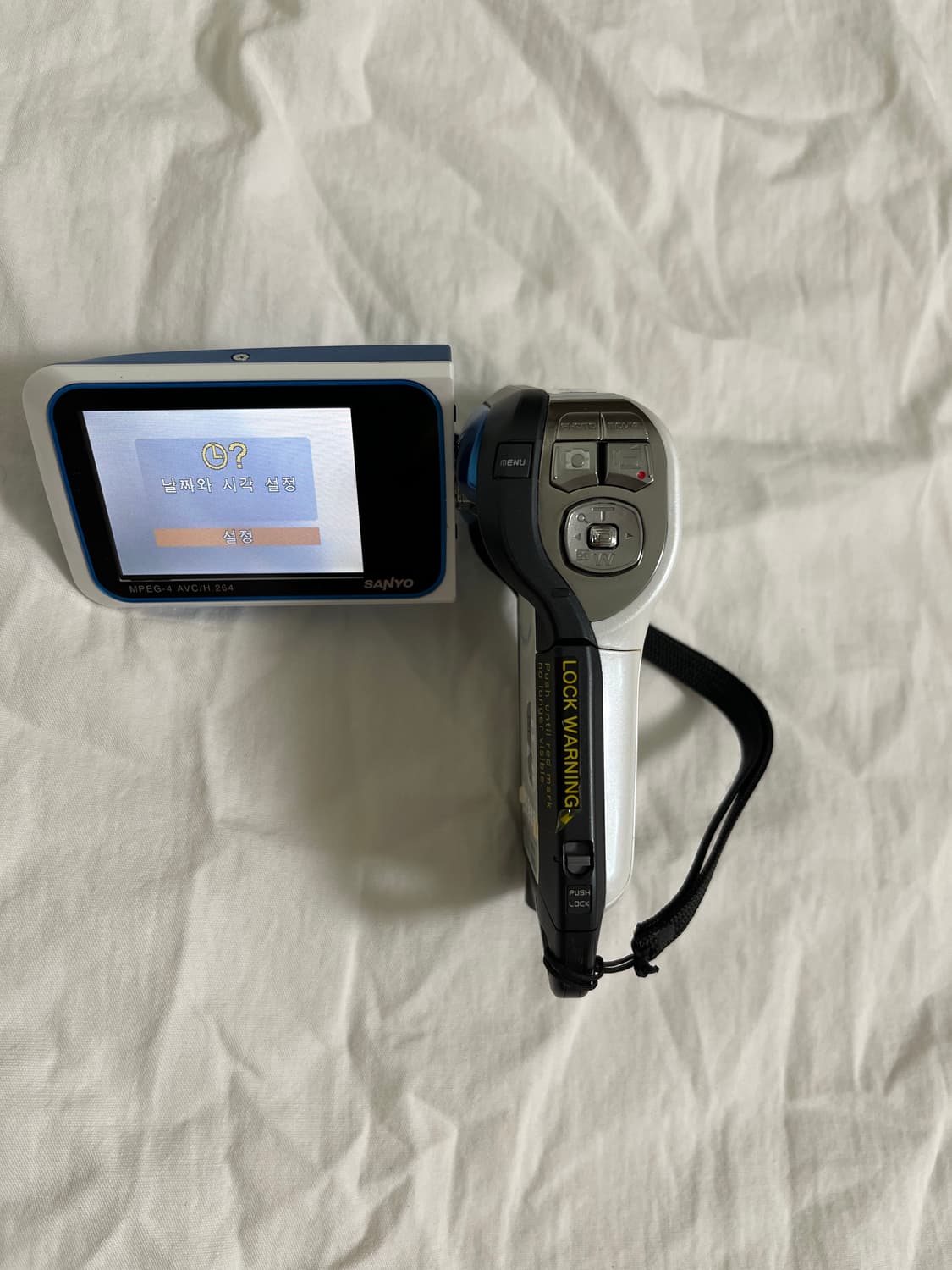산요 작티 vpc e2 디지털캠코더  블루화이트 상품이미지6