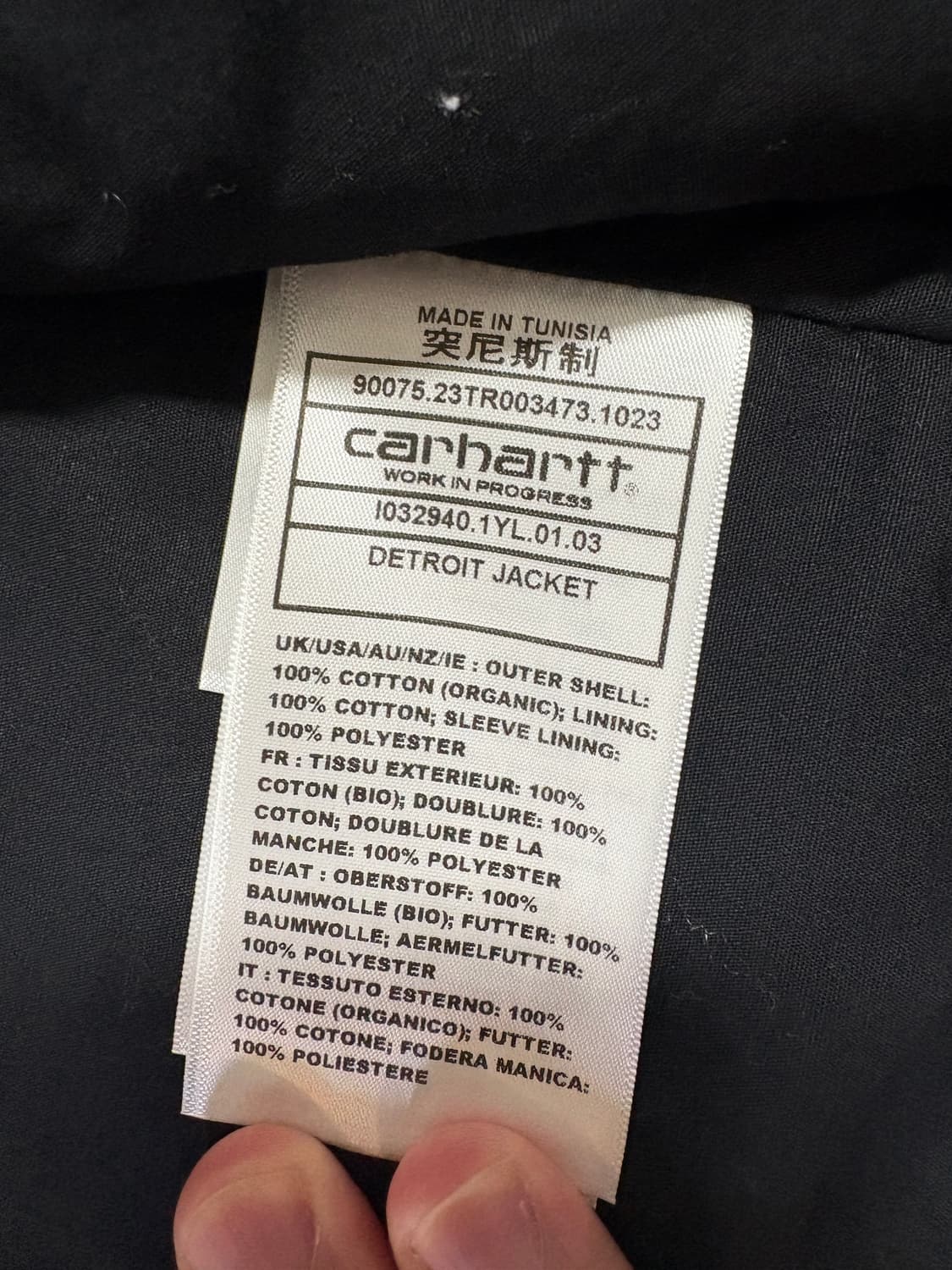 [XL] 칼하트 WIP 디트로이트 토바코 블랙 리지드 상품이미지4