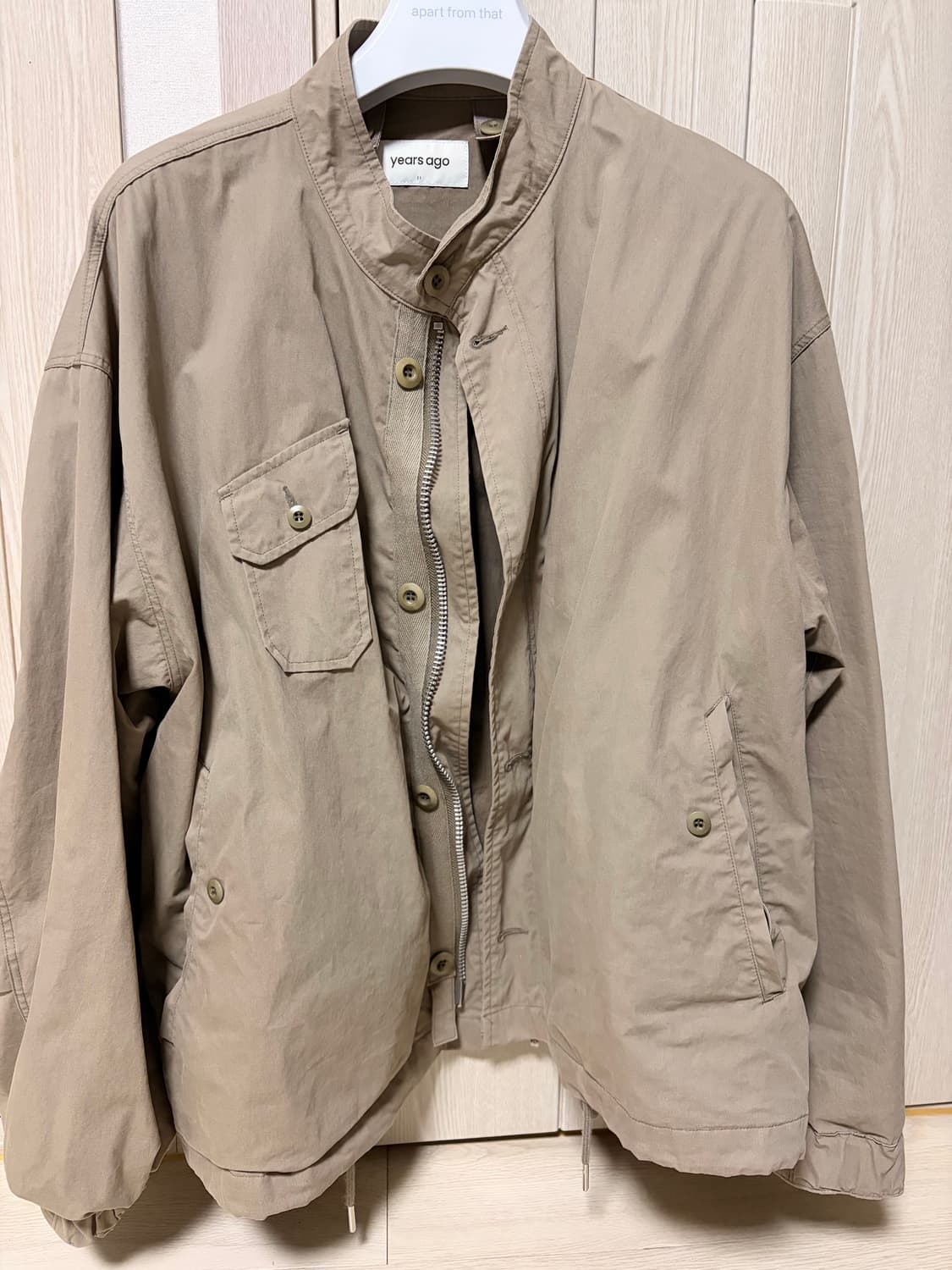 이얼즈어고 랜드파카 머드 사이즈2 상품이미지1