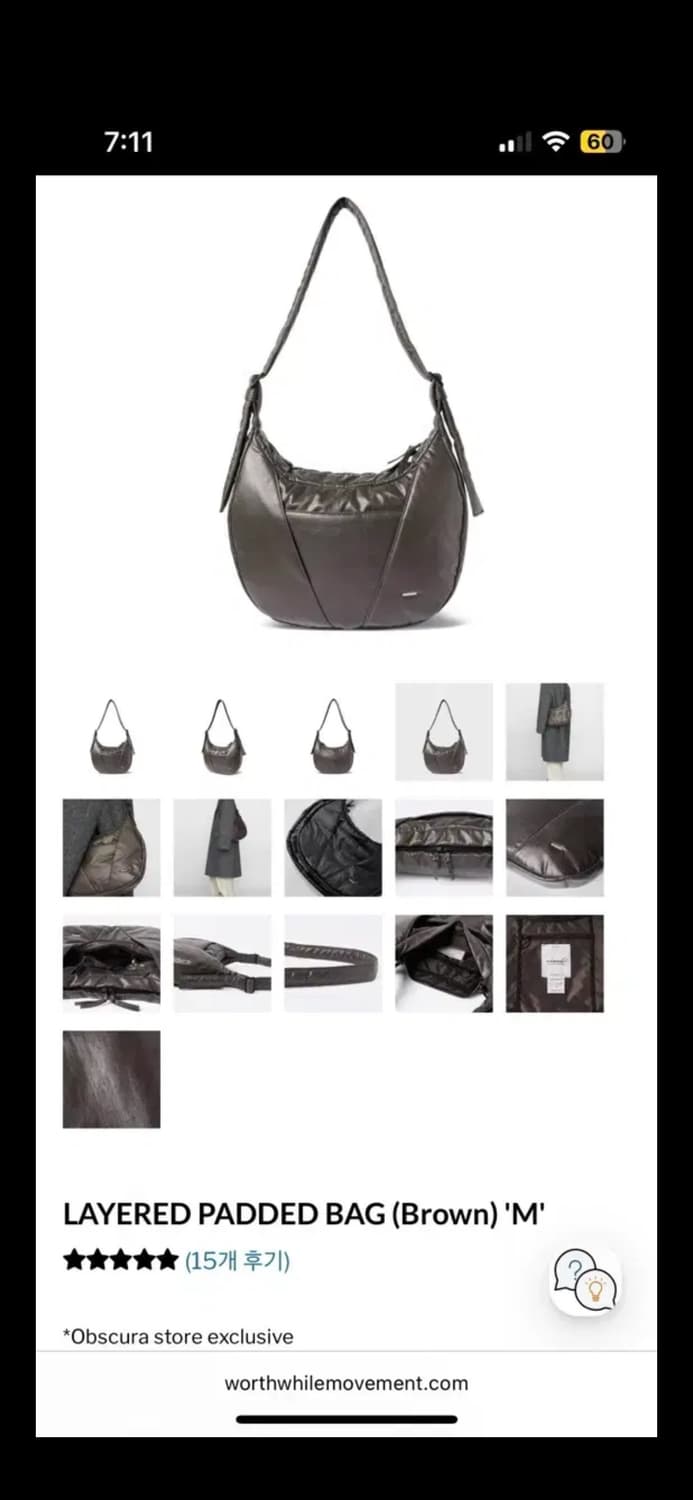 월스와일무브먼트 레이어드 패디드 백 미디움 브라운 상품이미지1