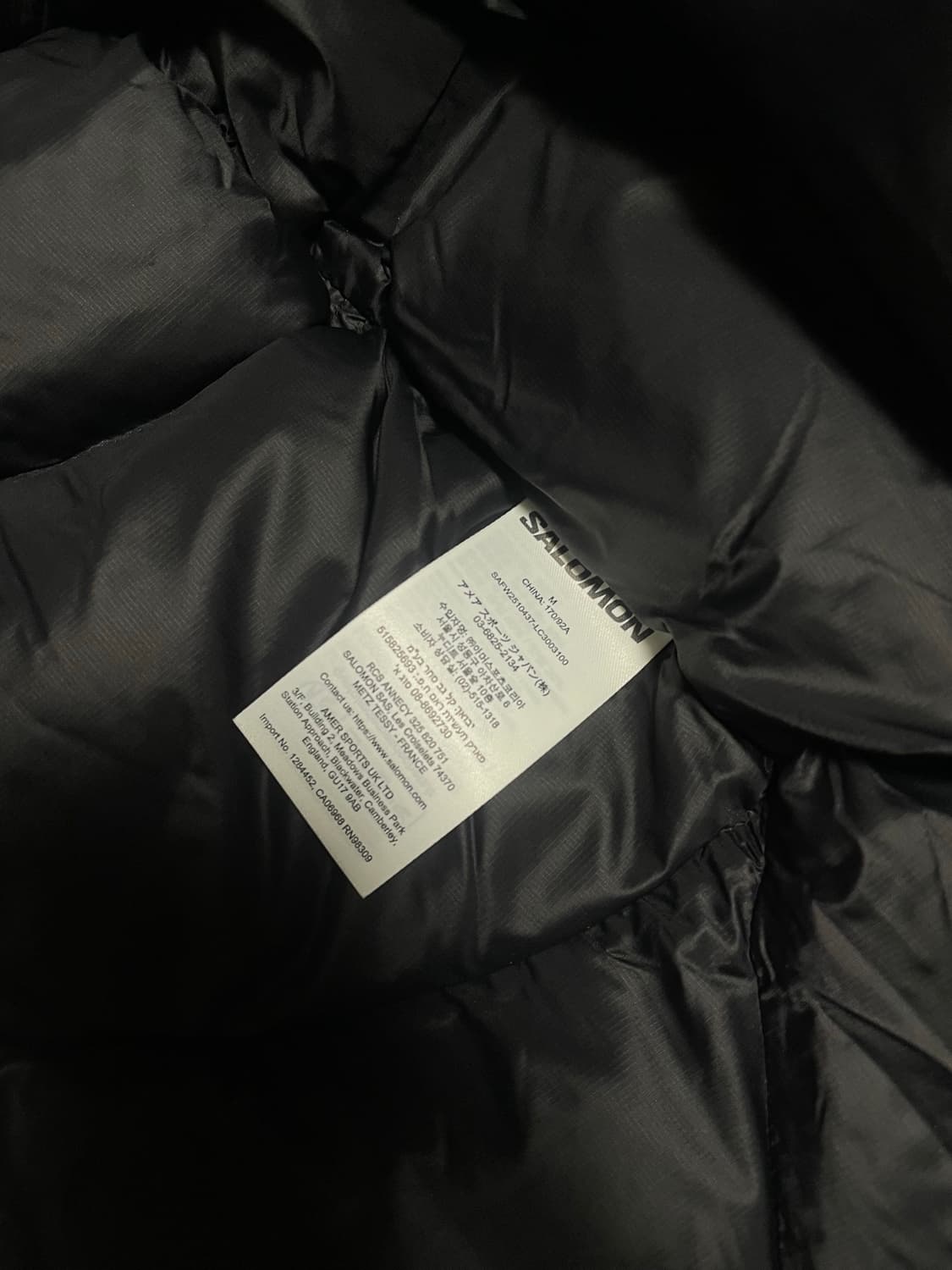 살로몬 컨투어 패딩 블랙 M 상품이미지7