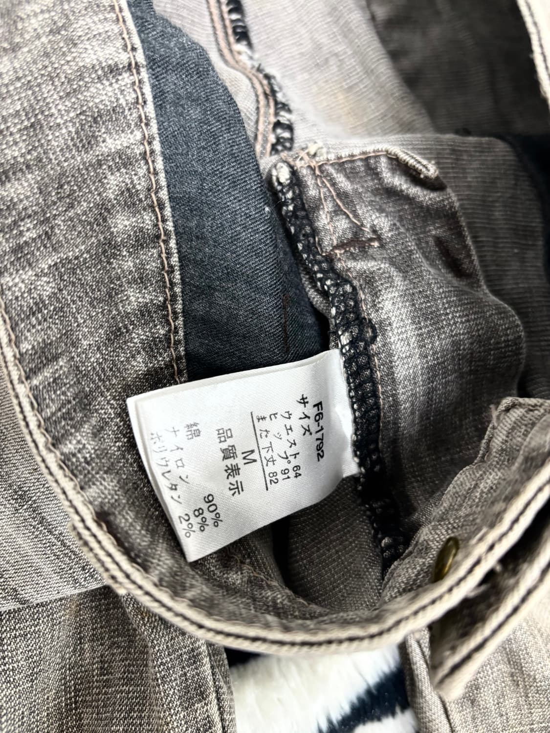 [Marithe Francois Girbaud] Grey Washed B 상품이미지7