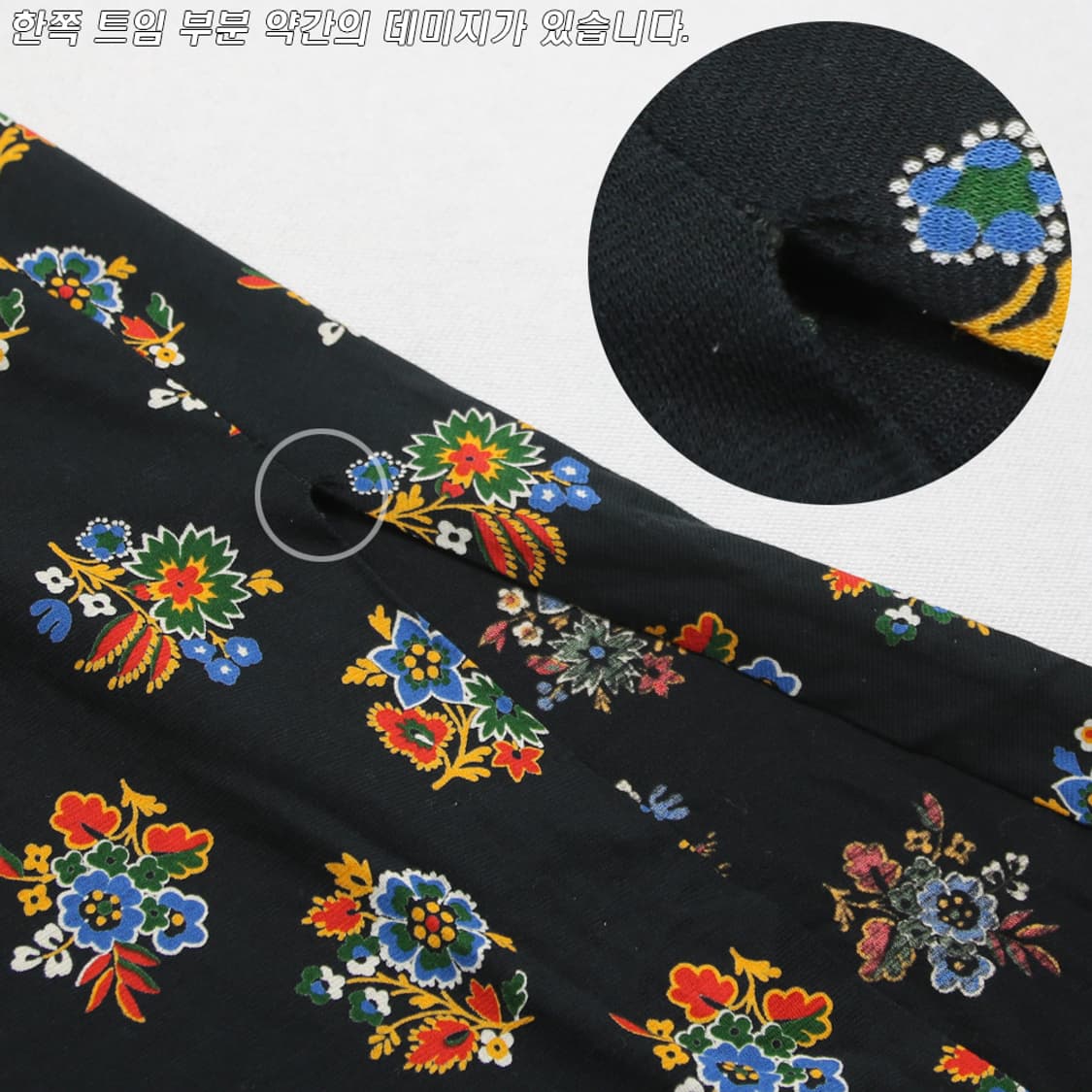 KENZO 패턴 트임 블라우스 (여성용 M) 상품이미지9