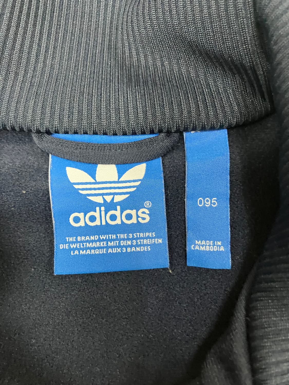 아디다스 구 파이어버드 스트릿 다이버 져지 95 상품이미지4