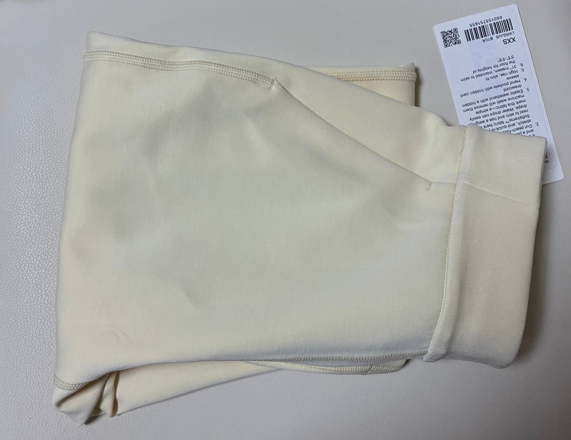 룰루레몬 소프트스트림 팬츠 상품이미지3