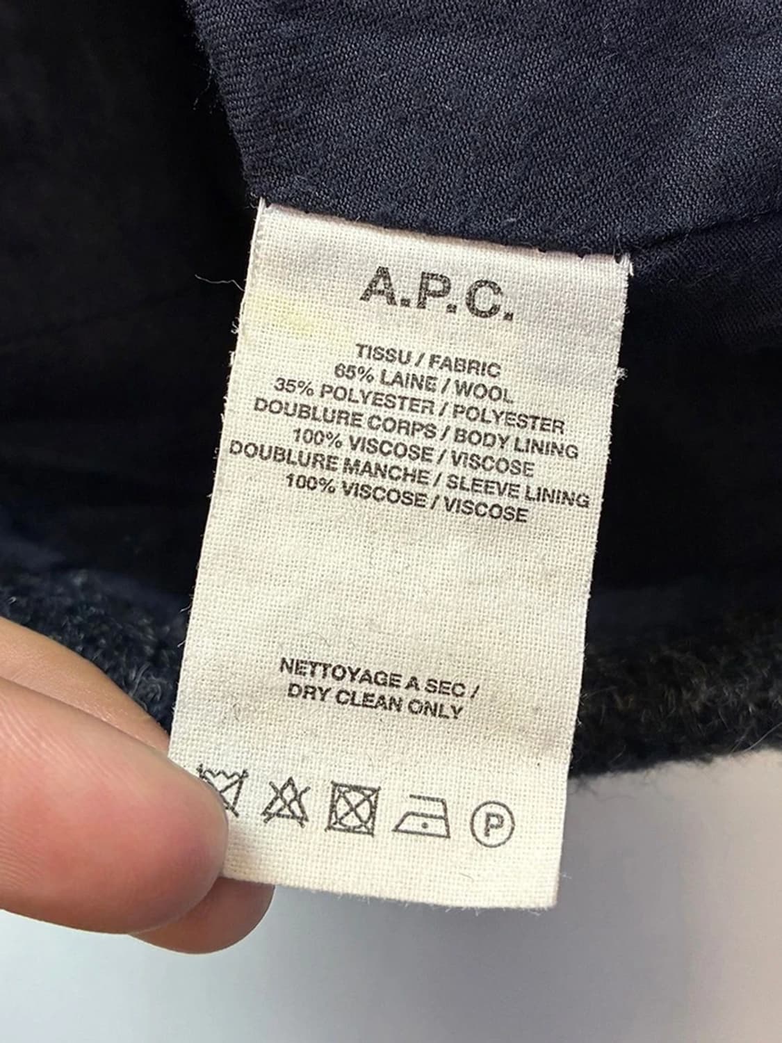 아페쎄 APC 00's 울 오리지널 블록 코트 PN5582 상품이미지7