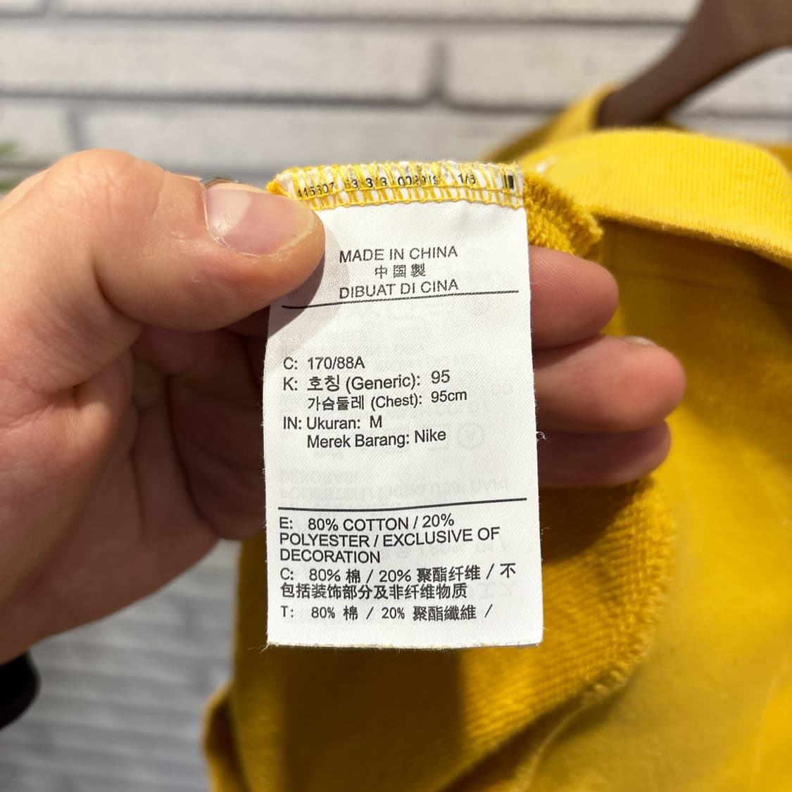 NIKE 나이키 에어조던 점프맨 로고 스웻셔츠 캥거루포켓 디테일 옐로우 상품이미지9