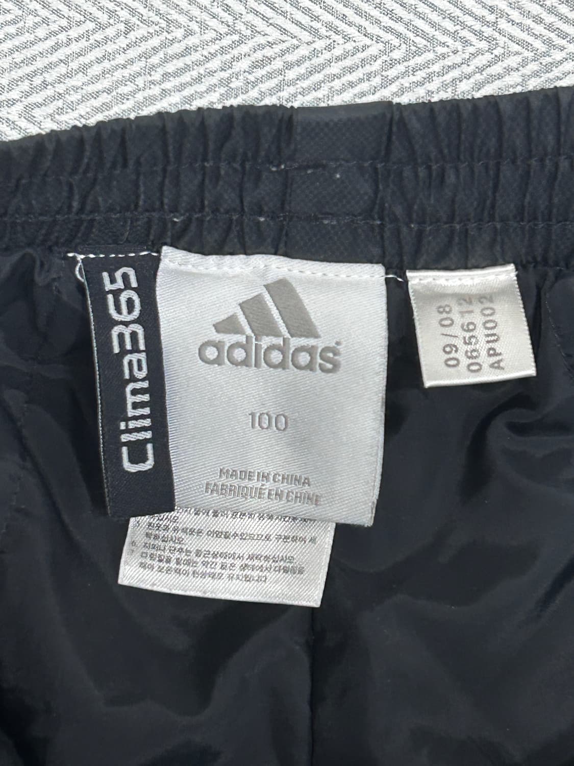 아디다스 패딩바지 조거팬츠 남성 100사이즈 상품이미지7