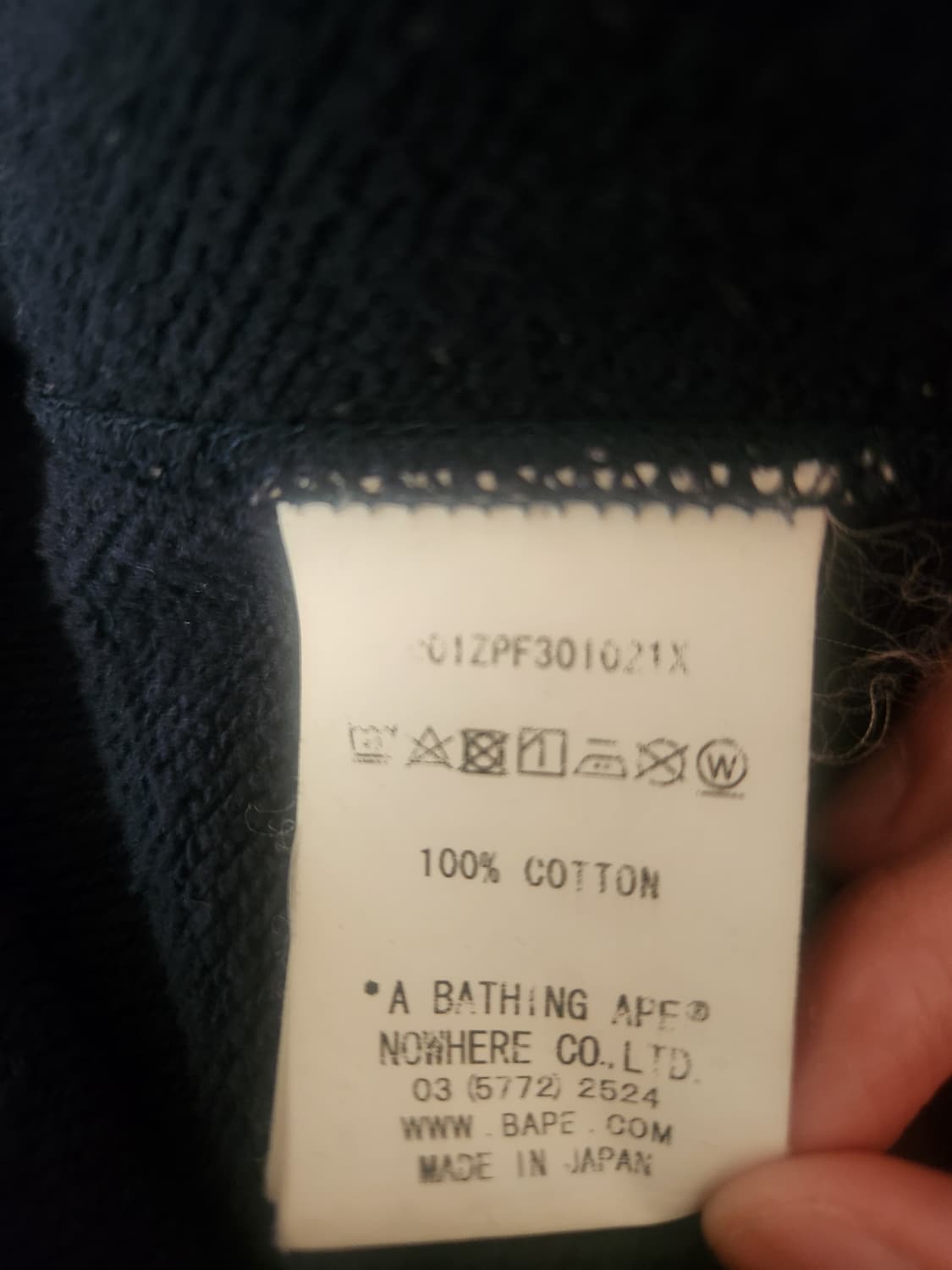 반카모 적계 샤크후드 팔아요 상품이미지7