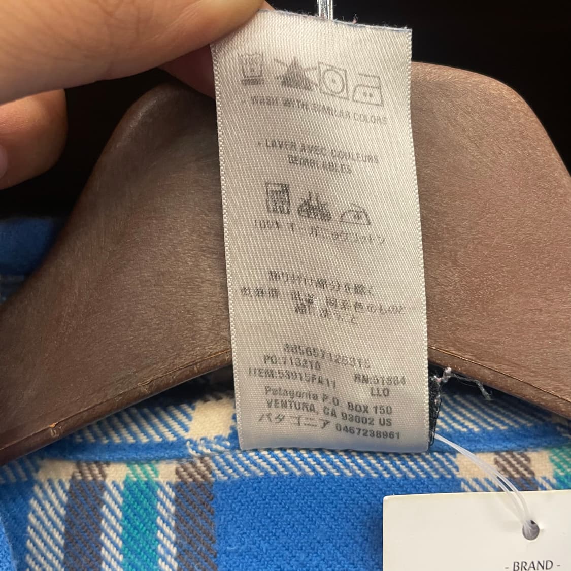 10s FA11 파타고니아 멀티 체크 리사이클 셔츠 상품이미지7