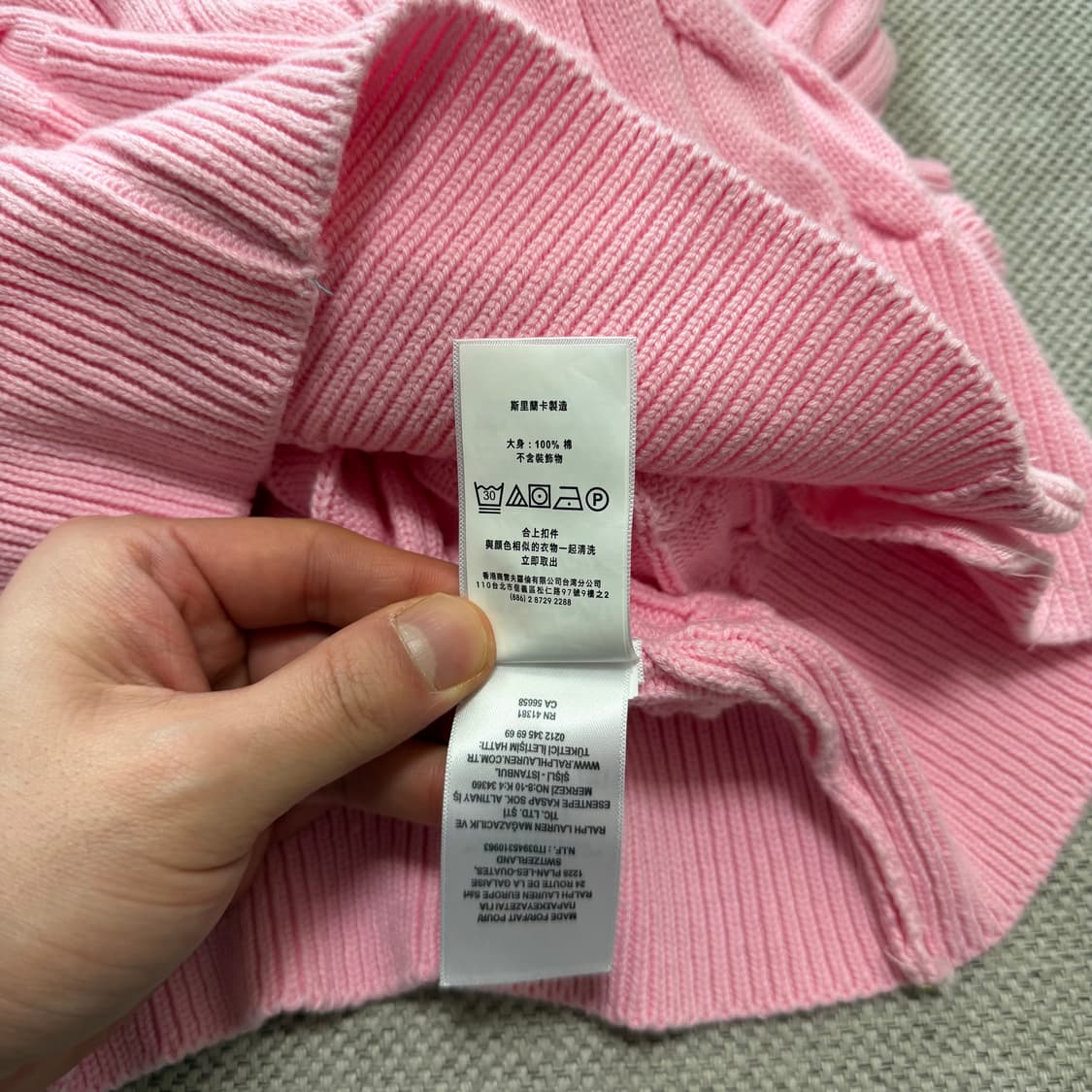 폴로 랄프로렌 우먼스 케이블 니트 가디건 상품이미지5