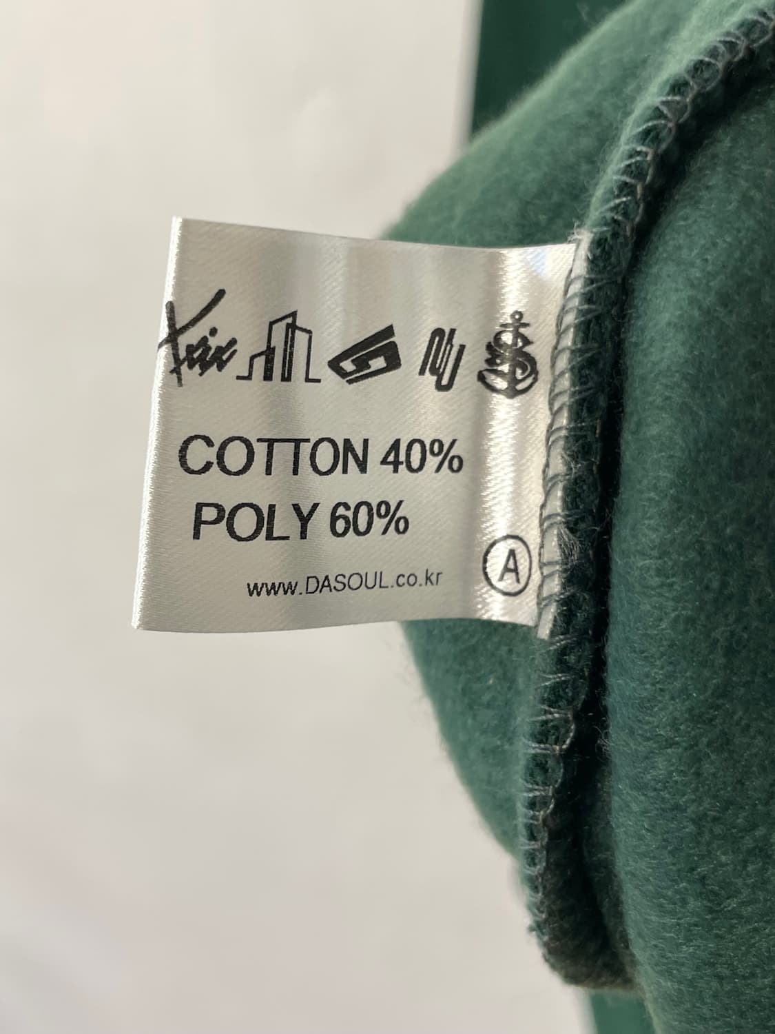 다소울 나이키 후디  상품이미지6