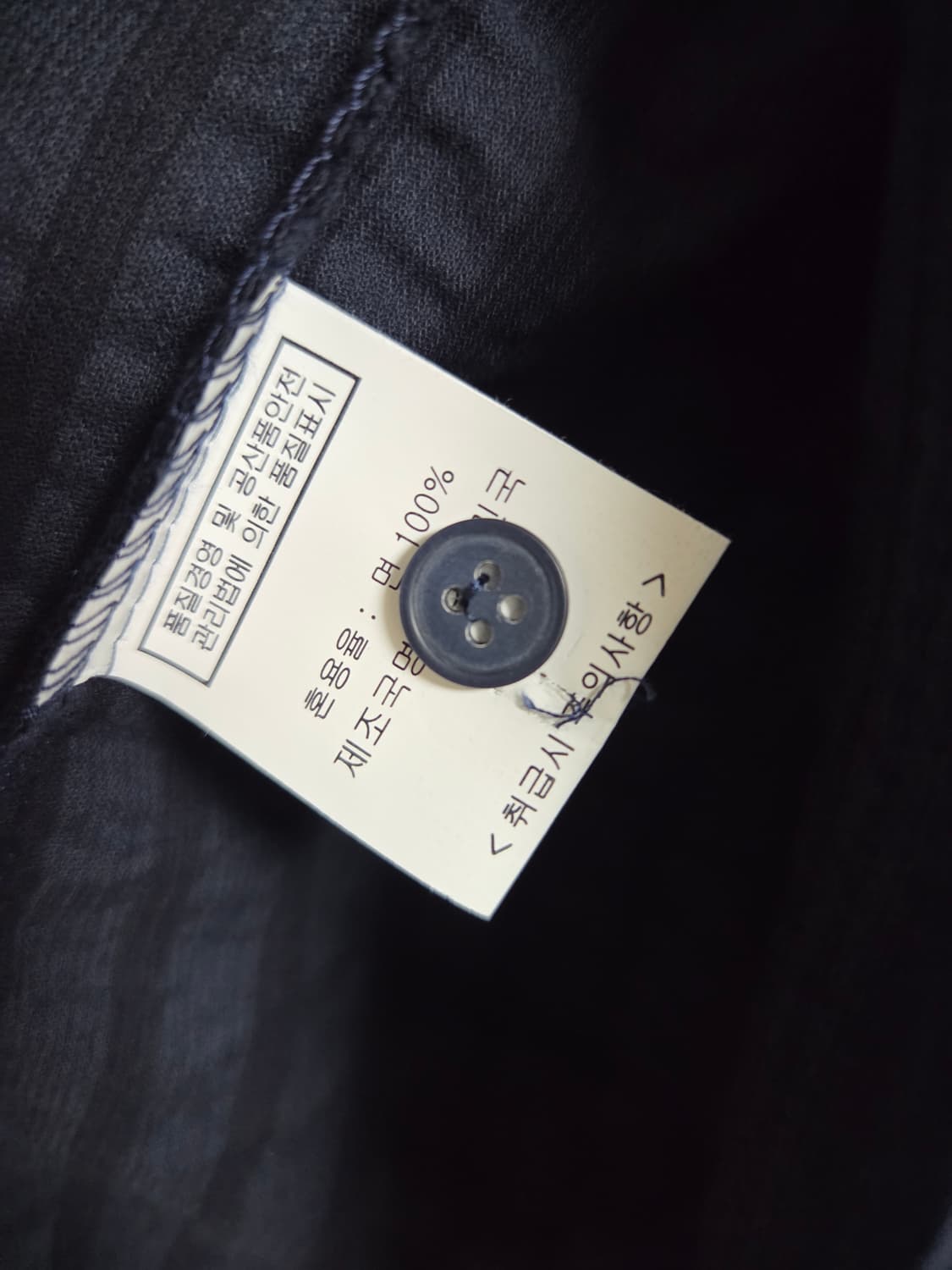 LODGE코듀로이 남방 상품이미지4